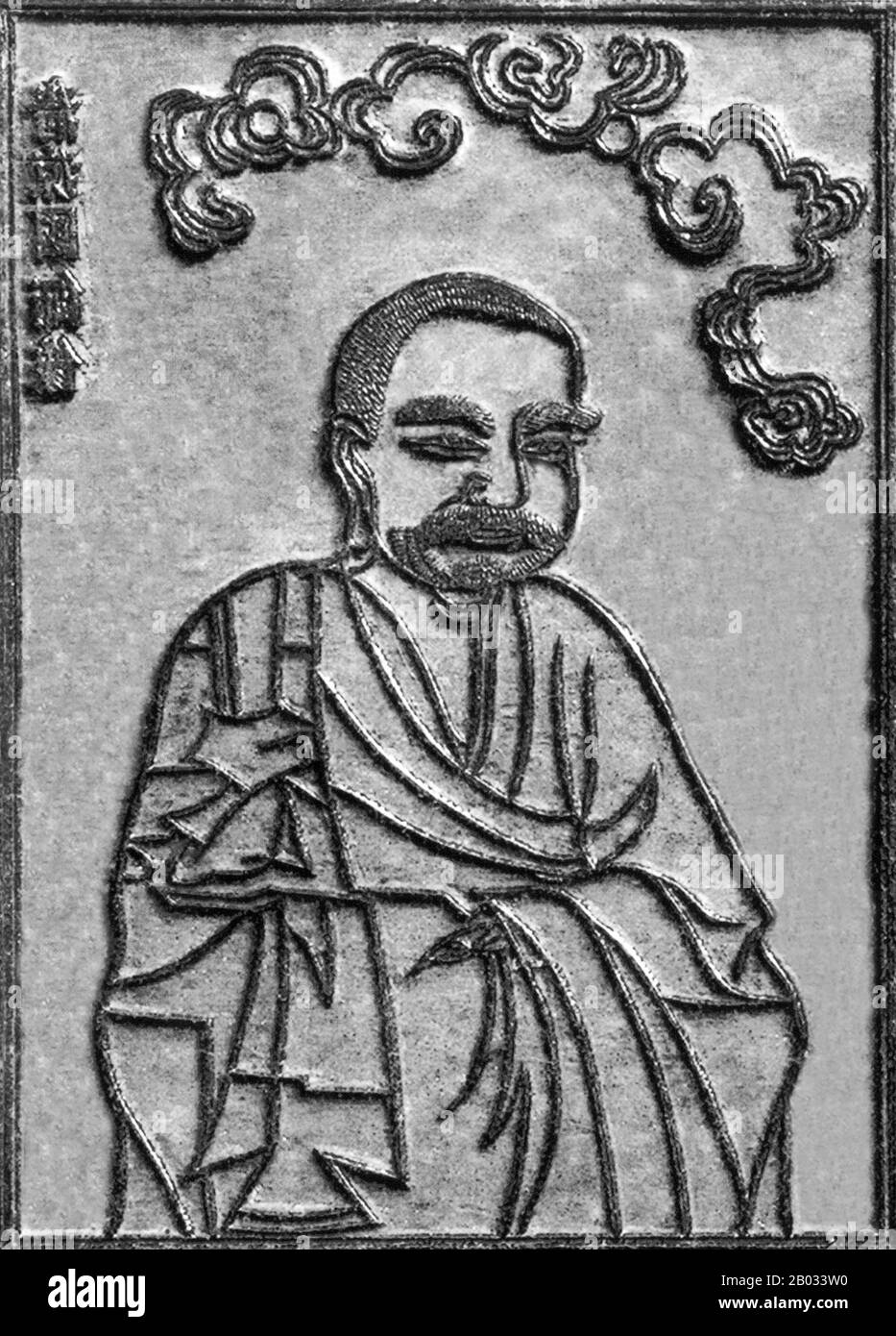 Die Sammlung von Holzblöcken, die in der Vinh Nghiem Pagode, Provinz Bac Giang, gefunden wurden, wurde von der UNESCO offiziell als Weltdokumentenerbe anerkannt. Die Sammlung wertvoller Holzblöcke, die im 13., 14., 15. Und 17. Jahrhundert entstanden sein sollen, liefert eine Fülle von Informationen über die Gründung, Entwicklung und Ideologie des Truc Lam Zen-Buddhismus, der von König Tran Nhan Tong im 11. Jahrhundert gegründet wurde. Stockfoto