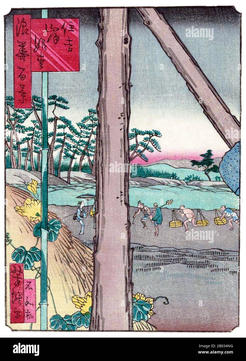 Utagawa Yoshitaki (* 13. April, † 28. Juni 1899), auch Ichiyosai Yoshitaki genannt, war ein Designer japanischer Holzschnitte im Stil von Ukiyo-e. Er war sowohl in Edo (Tokio) als auch in Osaka aktiv und war auch Maler und Zeitungsillustrator. Yoshitaki war Schüler von Utagawa Yoshiume (18-1879). Er wurde von den 1860-er bis 1880er Jahren der produktivste Designer von Holzholzdrucken in Osaka und produzierte mehr als 1.200 verschiedene Drucke, fast alle von Kabuki-Schauspielern. Stockfoto
