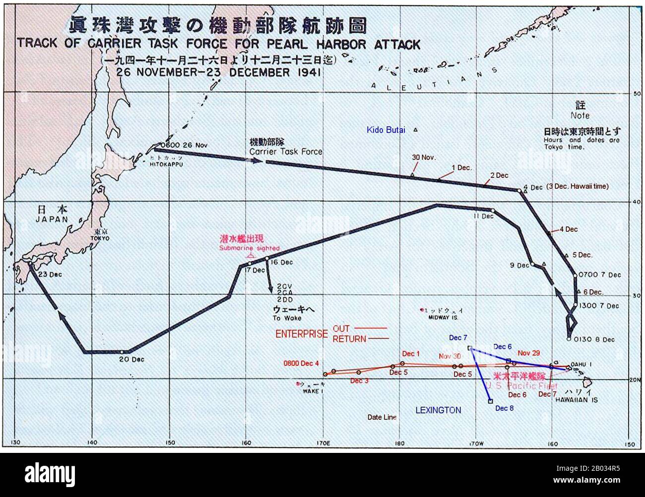 Der Angriff auf Pearl Harbor war ein überraschender Militärschlag der Kaiserlich japanischen Marine gegen den Marinestützpunkt der Vereinigten Staaten in Pearl Harbor, Hawaii, am Morgen des 7. Dezember 1941 (8. Dezember in Japan). Der Angriff war als präventive Maßnahme gedacht, um die US-Pazifikflotte vor einer Einmischung in militärische Aktionen zu bewahren, die das Reich von Japan in Südostasien gegen Überseegebiete des Vereinigten Königreichs, der Niederlande und der Vereinigten Staaten plante. Der Angriff kam als tiefgreifender Schock für das amerikanische Volk und führte direkt zum amerikanischen Eintritt in die World Wa Stockfoto