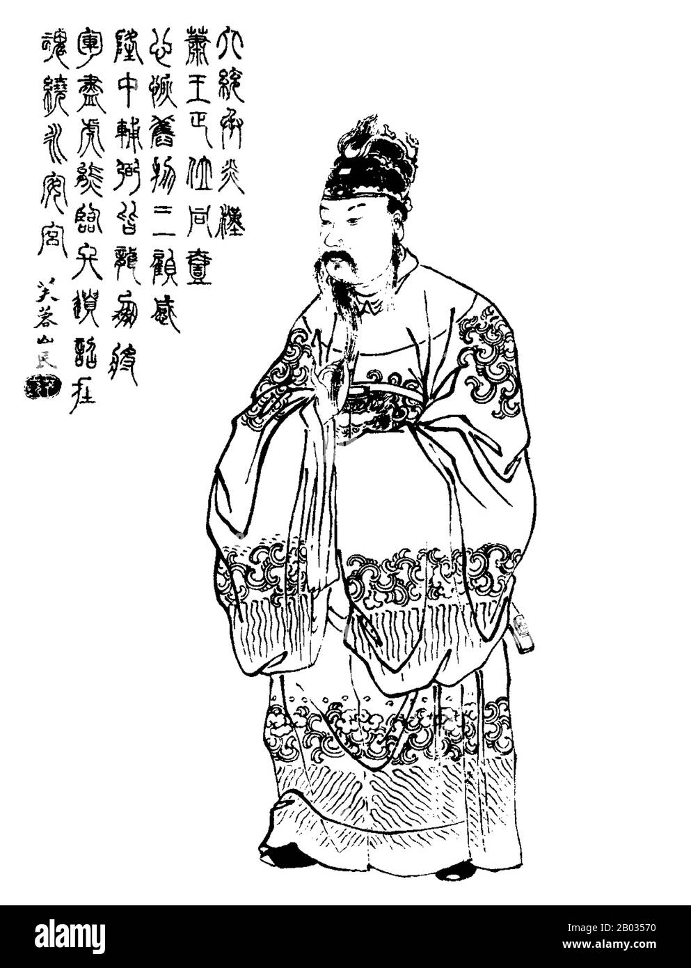 Liu bei (161 - 21. Juni 223 CE) war ein Kriegsherr, Militärgeneral und später als Kaiser Zhaolie der Gründer des Staates Shu Han während der Zeit Der Drei Reiche der chinesischen Geschichte. Obwohl Liu einen späteren Start als seine Rivalen hatte und sowohl die materiellen Ressourcen als auch den sozialen Status, den sie geboten hatten, fehlte, überwand er seine vielen Niederlagen, um sein eigenes Reich zu schnitzen, das auf seinem Höhepunkt die heutigen Sichuan, Guizhou, Hunan, einen Teil von Hubei und einen Teil von Gansu umfasste. Stockfoto