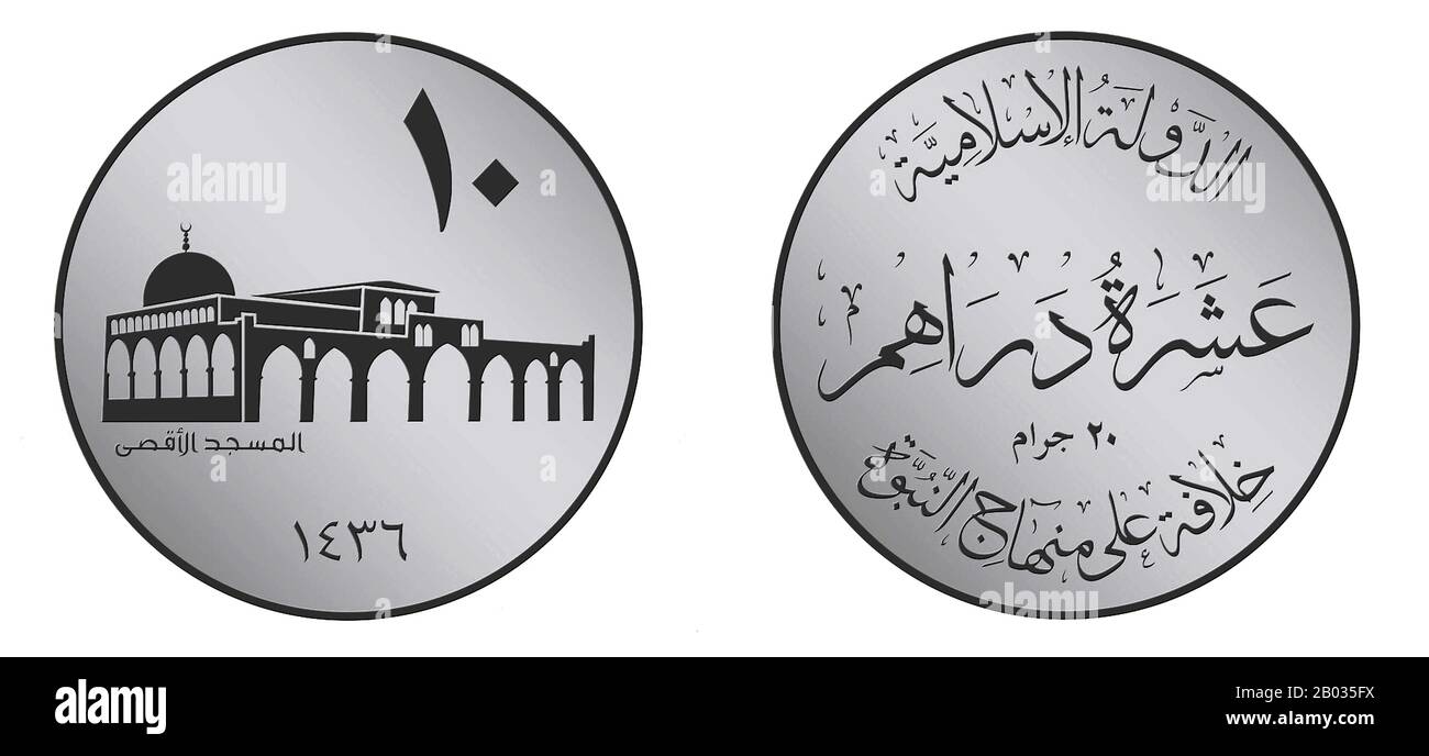 10 Dirham Islamic State Coin vom 1437 Hijri (Islamischer Kalender) oder 2016 CE, mit Al-Aqsa-Moschee auf dem Vers. Der arabische Text auf dem rechten Bild zeigt "Islamischer Staat" für die erste Zeile, 1 Dirham (kleinere Bezeichnung des Dinars) für die zweite Zeile, 2 Gramm für die dritte Zeile und "EIN Kalifat Auf Der Grundlage der Doktrin des Propheten" für die vierte Zeile. Stockfoto