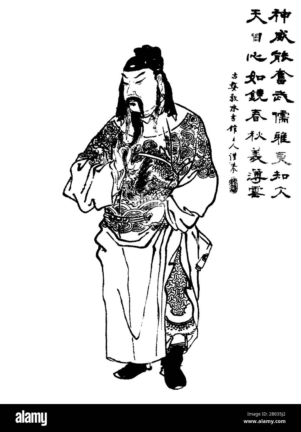 Guan Yu (-220 CE), Stilname Yunchang, war ein allgemeiner Dienst unter dem Kriegsfürsten Liu bei in der späten östlichen Han-Dynastie Chinas. Er spielte eine bedeutende Rolle im Bürgerkrieg, der zum Zusammenbruch der Han-Dynastie und zur Gründung des Staates Shu Han in der Zeit Der Drei Reiche führte, von denen Liu bei der erste Kaiser war. Als eine der bekanntesten chinesischen Geschichtsfiguren in ganz Ostasien haben Guans wahre Lebensgeschichten weitgehend fiktionalisierten gewichen, die meisten davon finden sich in dem historischen Roman "Romance of the Three Kingdoms" oder vergingen die Generationen in Whi Stockfoto