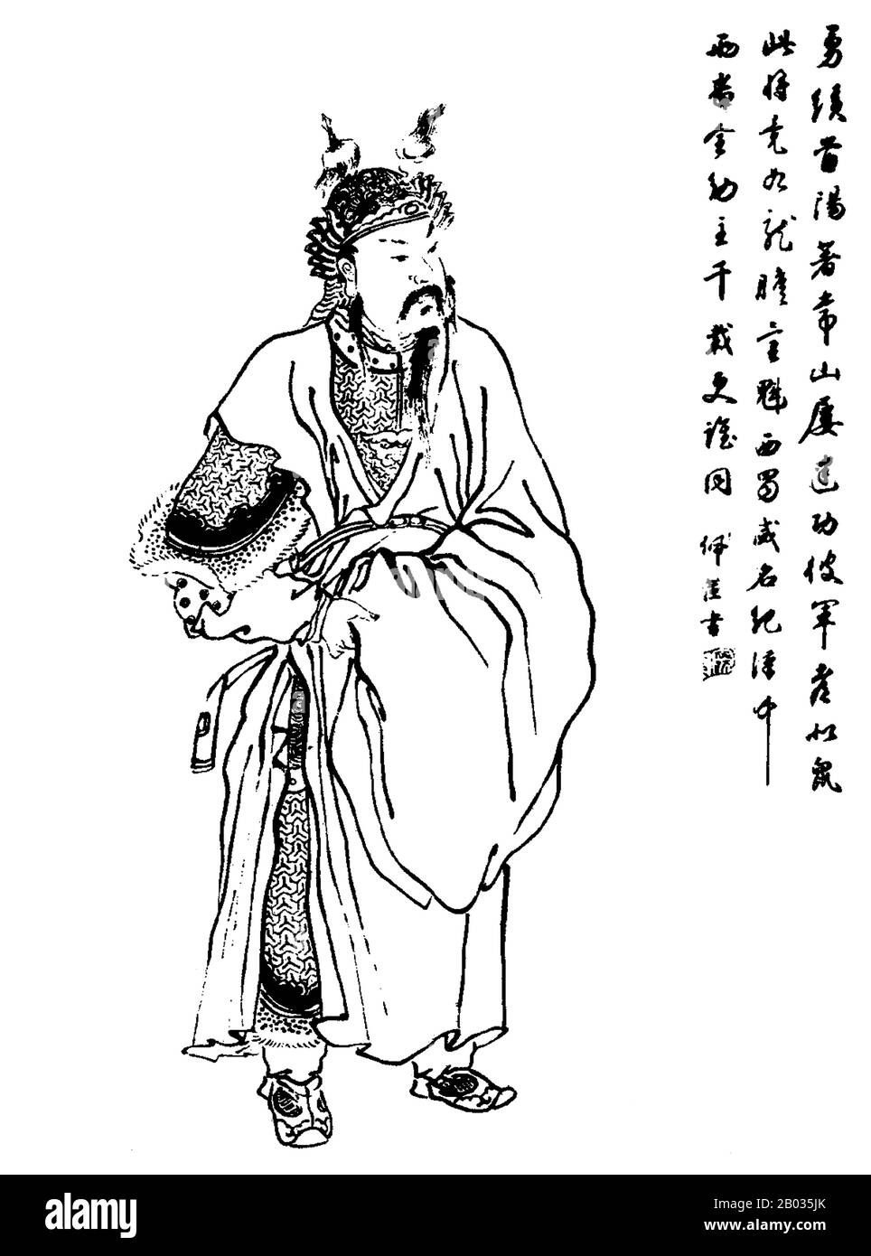 Zhao Yun (- 229 CE), Höflichkeitsname Zilong, war ein militärischer General während der östlichen Han-Dynastie und der frühen Zeit Der Drei Reiche. Er diente ursprünglich unter dem nördlichen Kriegsfürsten Gongsun Zan, bevor er später verließ, um stattdessen Liu bei zu dienen. Unter Liu bei nahm er an vielen Exploits des aufstrebenden Kaiser-zu-sein Teil, von der Schlacht von Changban bis zur Hanzhong-Kampagne. Nach der Bildung des Shu-Han-Staates und des Todes von Liu bei kämpfte er immer noch weiter und beteiligte sich an den ersten der Nordexpeditionen von Zhuge Liang, bis er schließlich 229 CE starb. Über Zh gibt es nur wenige Informationen Stockfoto
