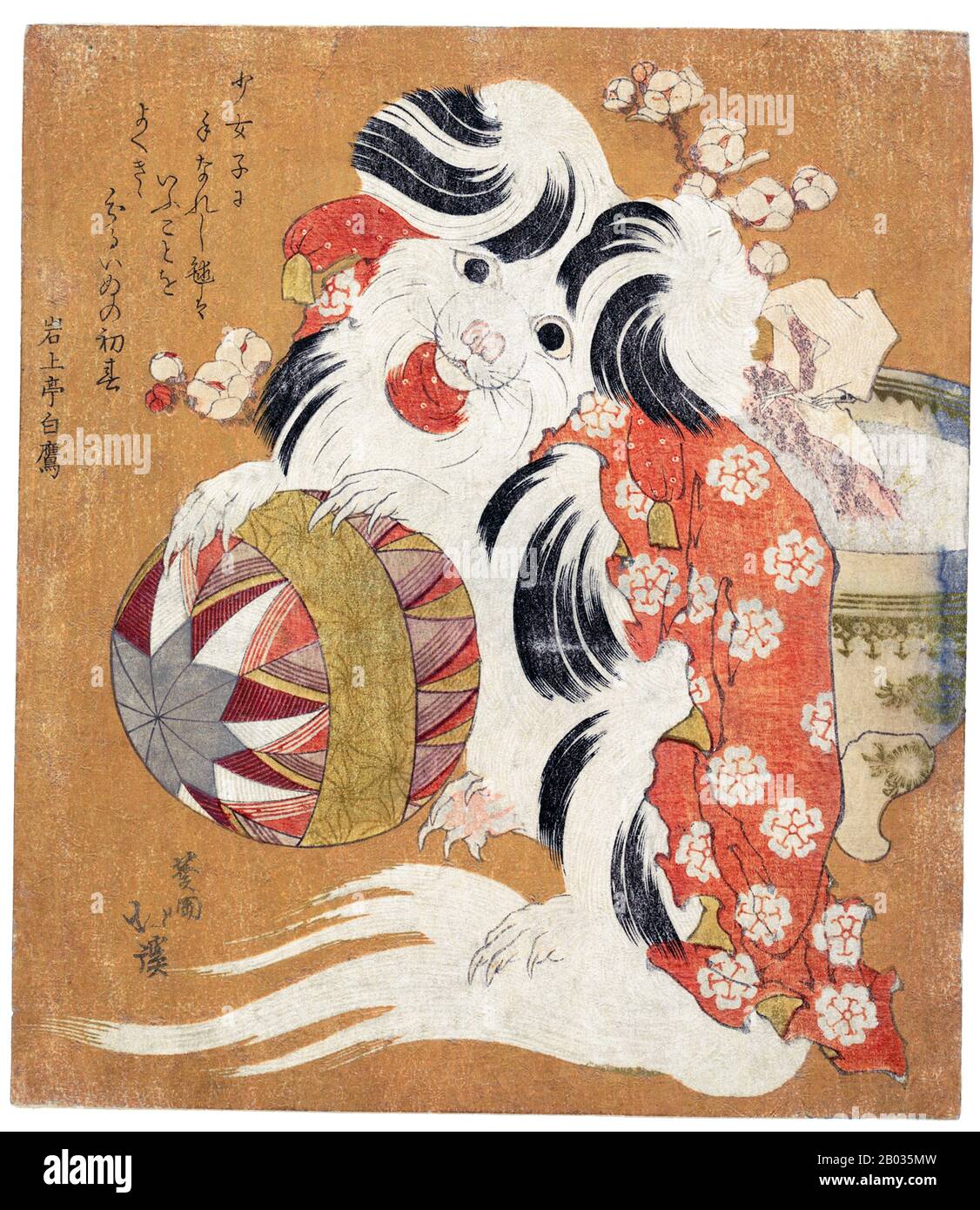 Totoya Hokkei war ein japanischer Druckerei-Zeichner und Buchillustrator. Er studierte zunächst Malerei bei Kano Yesen (1735-1808), dem Leiter der Kobikicho-Filiale der Kano-Schule und Okaeshi (offizieller Maler) beim Tokugawa-Shogunat. Zusammen mit Teisai Hokuba (71-1844) war Hokkei einer der besten Schüler von Katsushika Hokusai. Stockfoto