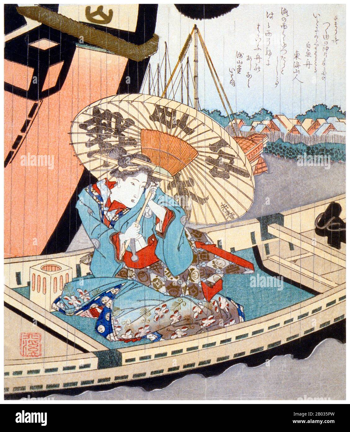 Totoya Hokkei war ein japanischer Druckerei-Zeichner und Buchillustrator. Er studierte zunächst Malerei bei Kano Yesen (1735-1808), dem Leiter der Kobikicho-Filiale der Kano-Schule und Okaeshi (offizieller Maler) beim Tokugawa-Shogunat. Zusammen mit Teisai Hokuba (71-1844) war Hokkei einer der besten Schüler von Katsushika Hokusai. Stockfoto