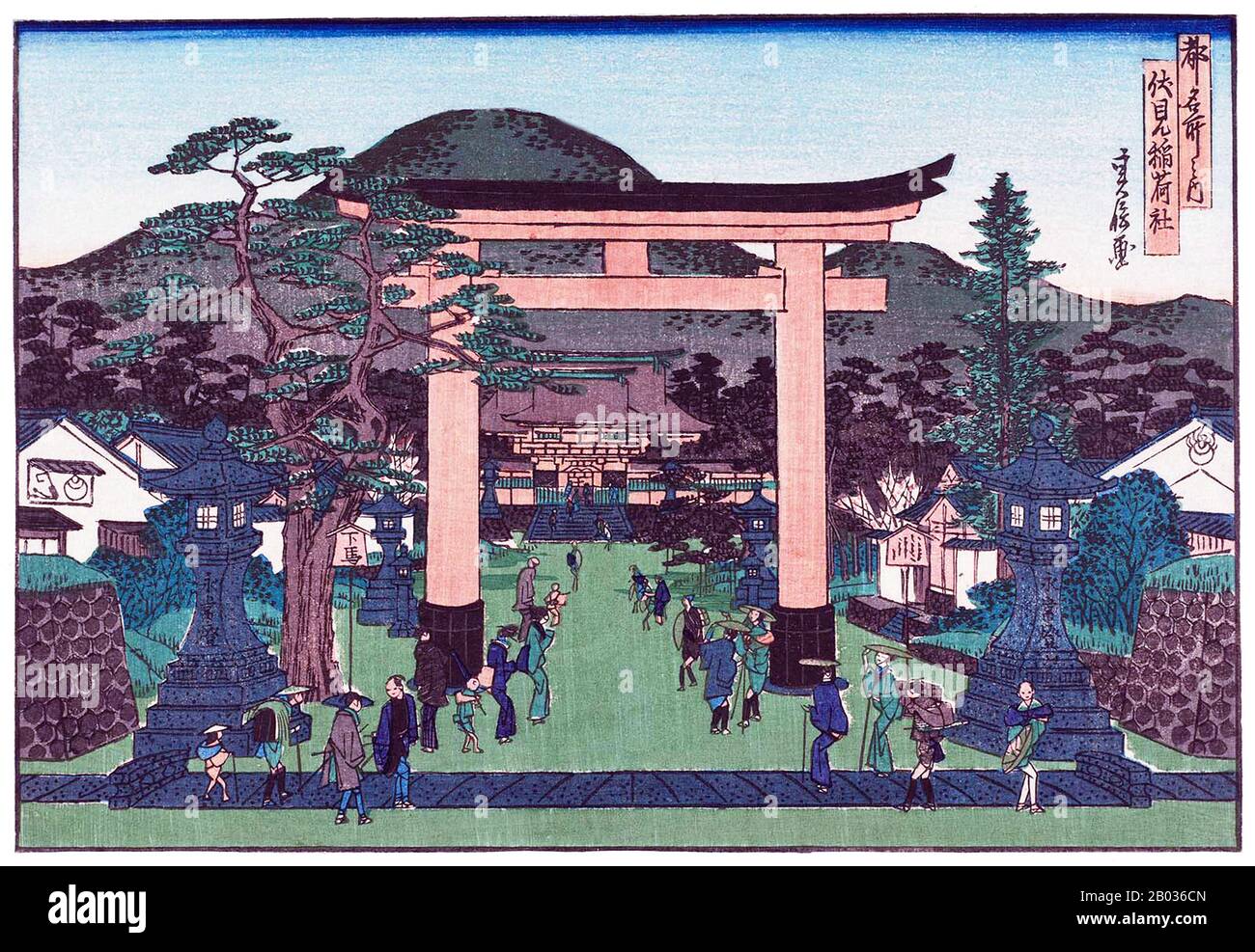 Sadanobus kleine Landschaften von Kyoto und Osaka wurden sehr mit dem Edo-Künstler Hiroshige im Sinne produziert. Tatsächlich führte er auch Miniaturkopien einiger der berühmtesten Entwürfe von Hiroshige durch. Kyoto war die Hauptstadt Japans von 1180 bis zum Jahre 1868, als die Hauptstadt zu Beginn der Meiji-Zeit im Jahre 1868 nach Tokio (vorher Edo) verlegt wurde. Sadanobus Holzschnitte von "Berühmten Orten in der Hauptstadt" wurden so gegen Ende der Position Kyotos als japanische Hauptstadt produziert und möglicherweise bis in das erste oder zwei der Meiji-Zeit fortgesetzt. Stockfoto