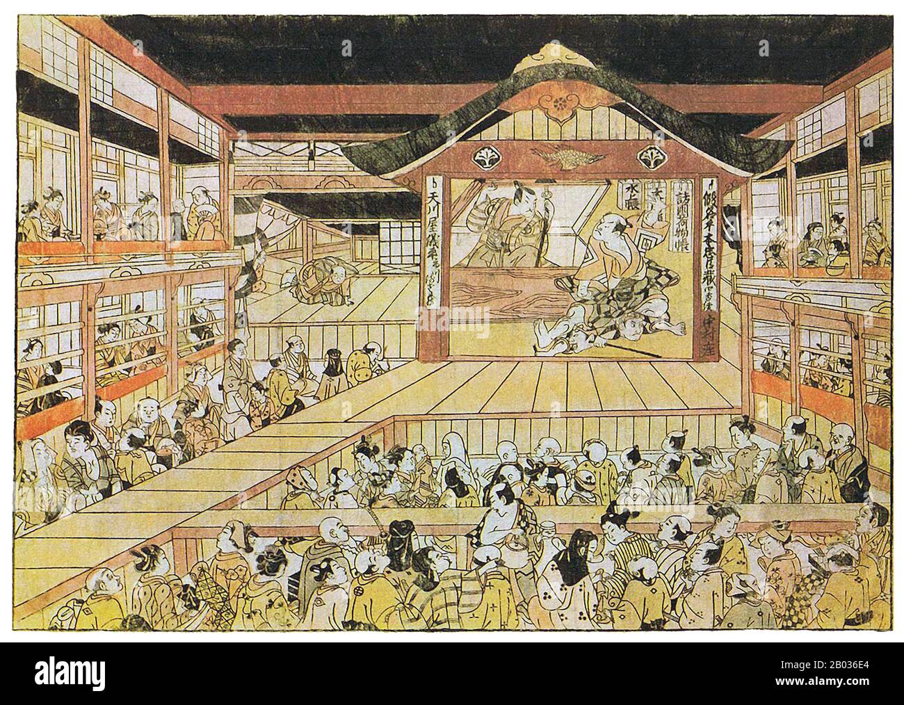 Okumura Masanobu (1686 - 13. März 1764) war ein japanischer Druckdesigner, Buchverleger und Maler. Er illustrierte auch Novellen und schrieb in seinen Anfangsjahren einige Belletristik. Zunächst hielt sich seine Arbeit an die Torii-Schule, driftete aber später darüber hinaus. Er ist eine Figur in der prägenden Ära des ukiyo-e, die frühe Arbeiten an Schauspielern und bijin-ga ('Bilder schöner Frauen') macht. Stockfoto