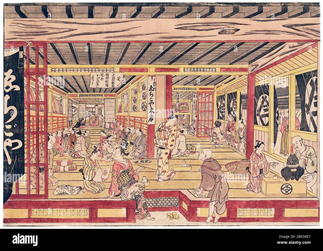 Okumura Masanobu (1686 - 13. März 1764) war ein japanischer Druckdesigner, Buchverleger und Maler. Er illustrierte auch Novellen und schrieb in seinen Anfangsjahren einige Belletristik. Zunächst hielt sich seine Arbeit an die Torii-Schule, driftete aber später darüber hinaus. Er ist eine Figur in der prägenden Ära des ukiyo-e, die frühe Arbeiten an Schauspielern und bijin-ga ('Bilder schöner Frauen') macht. Stockfoto