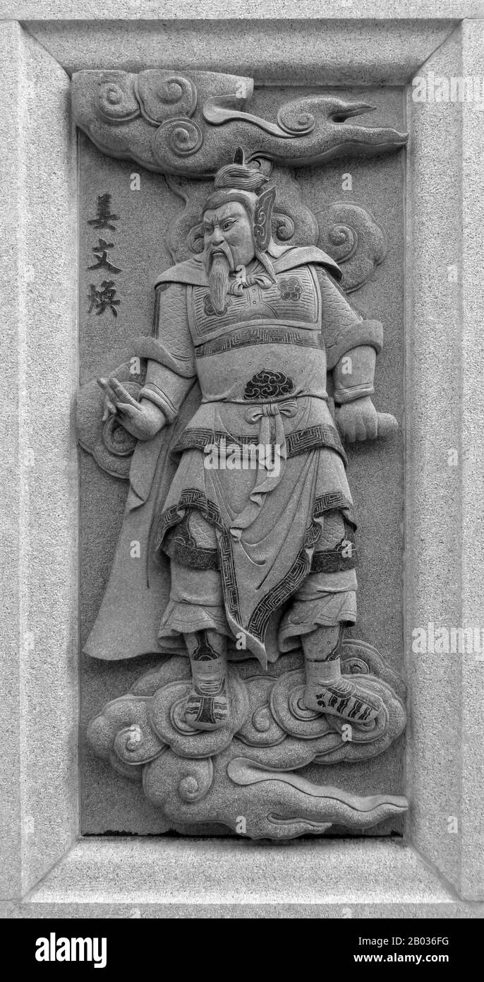 Malaysia/China: Schnitzerei von Jiang Wenhuan, in der seine Rolle im Roman Fengshen Yanyi der Ming-Dynastie aus dem 16. Jahrhundert dargestellt wird. Vom Ping Sien Si Tempel, Pasir Panjang Lang. Foto: Anandajoti (CC VON 2,0). Jiang Wenhuan war eine Figur aus dem klassischen Roman der Ming-Dynastie „Fengshen Yanyi“. Er war der Sohn von Jiang Huanchu, dem Ost-Großherzog der Shang-Dynastie, und Bruder von Königin Jiang, König Zhous ursprünglicher Ehefrau, und Jiang Huan, dem Verräter und Diener des hinterhältigen Fei Zhong. Stockfoto