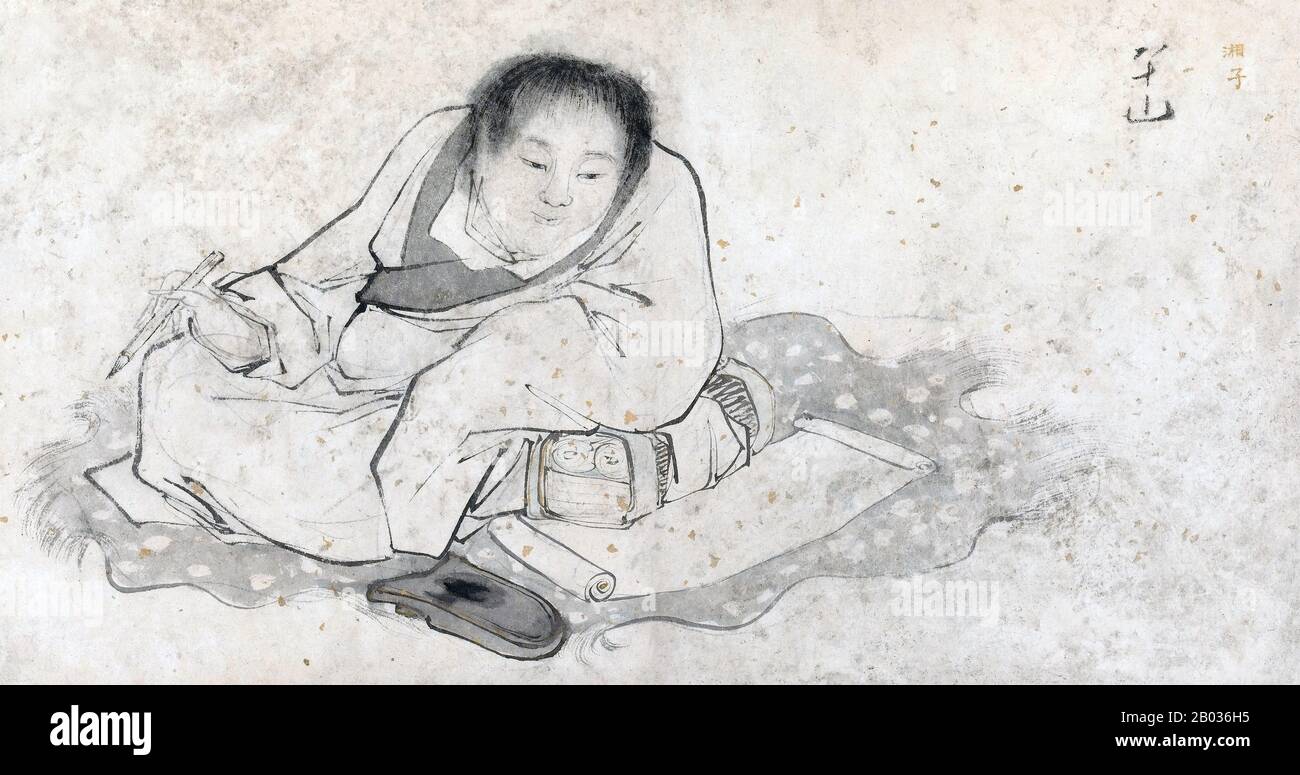 Han Xiangzi, dessen Höflichkeitsnamen Qingfu und Beizhu waren, ist ein chinesischer, mythologischer Charakter und einer der Acht Unsterblichen. Han Xiangzi ist vermutlich vor seiner Unsterblichkeit als Han Xiang bekannt und wurde in der Tang-Dynastie geboren, dem Großneffen des Promimentspichters und Gelehrten Han Yu. Han Xiangzi wurde unter der Leitung von Lu Dongbin, einem anderen der Acht Unsterblichen, unsterblich, der ihm die taoistischen magischen Künste beibrachte, die schließlich zu seiner Apotheose und Unsterblichkeit führen würden. Er wird oft mit einer "Dizi" (chinesische Flöte) dargestellt und gilt daher als Schutzgottheit von Stockfoto