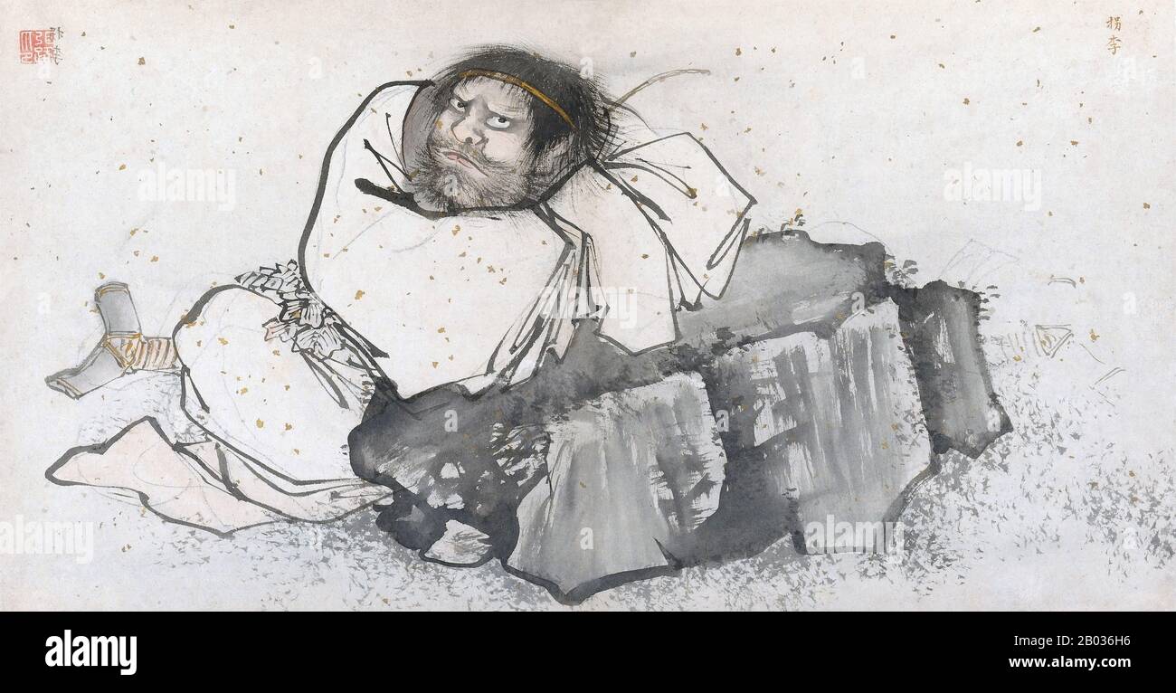 Li Tieguai, auch bekannt als Tieguai Li und geboren als Li Yuan, ist ein chinesischer, mythologischer Charakter und einer der Acht Unsterblichen. Obwohl er oft als krank und unanständig dargestellt wird, ist er gütig und gütig für die Armen, Kranken und Bedürftigen, heilt und mildert den Schmerz anderer mit spezieller Medizin aus seinem magischen Gourd. Li Tieguai soll in der Yuan-Dynastie geboren worden sein. In der chinesischen Folklore soll Li Tieguai ursprünglich Laozis Lehrling gewesen sein, der seine Geburt einige Zeit im sechsten Jahrhundert v. u. z. statt während der Yuan-Dynastie niedergelegt hätte. So oder so, h Stockfoto