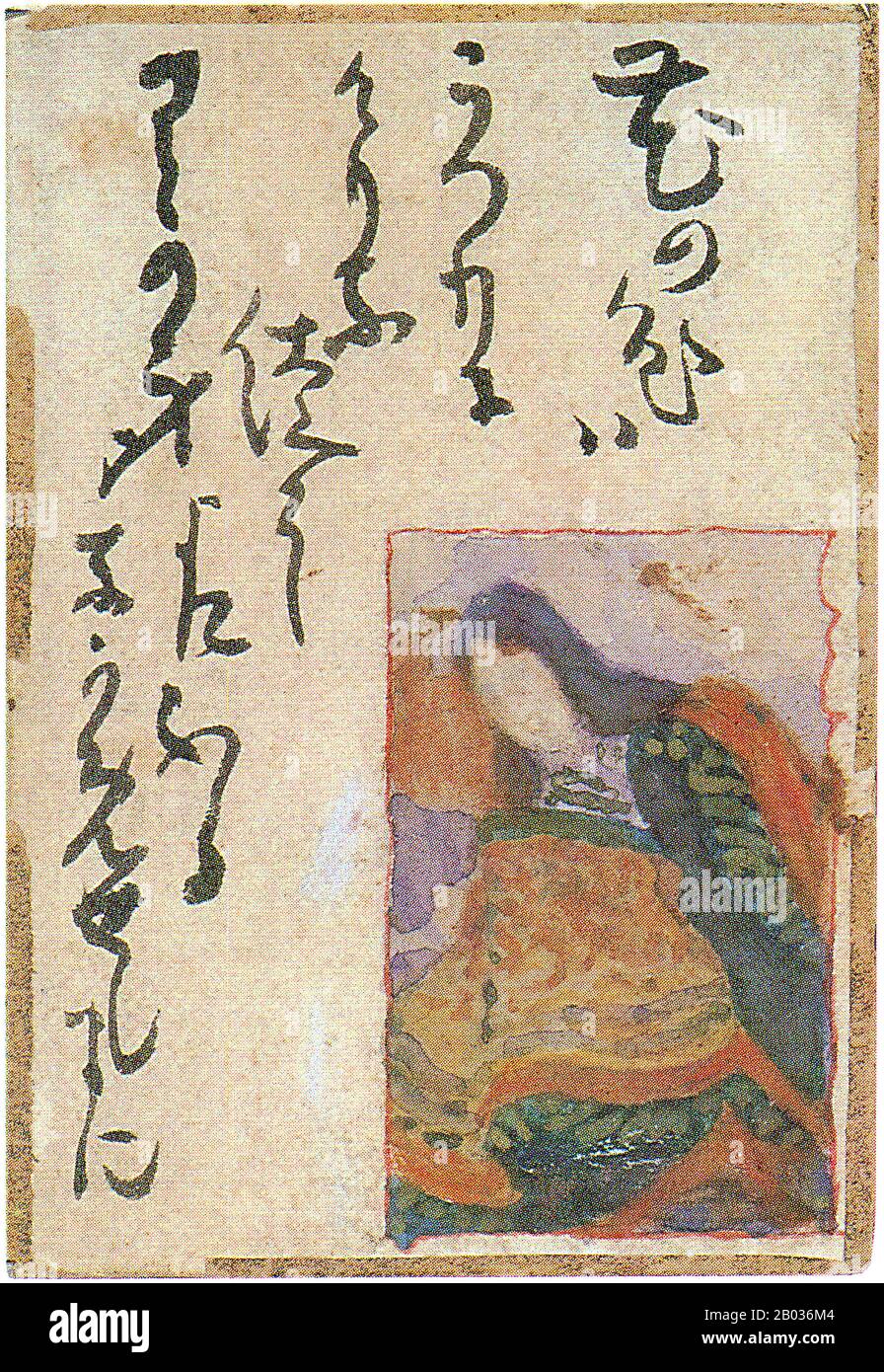 Shigeru Aoki (1882-1911) war ein japanischer Maler, der berühmt für seine Verbindung der japanischen Mythen und Legenden mit der Kunstbewegung im westlichen Stil war, die in einigen japanischen Gemälden des späten 19. Und frühen 20. Jahrhunderts zu finden war. Aoki wurde in einen Ex-Samurai-Haushalt im Norden von Kyushu geboren. Er verließ sein Haus 1899, um künstlerische Studien in Tokio zu verfolgen, und begann bald, kritische Akklamation für sein Kunstwerk und seinen Einsatz von präraphaelitären Brudertechniken, gemischt mit Kojiki-Themen, zu sammeln. Er starb im März 1911 an Tuberkulose im Alter von nur 28 Jahren. Stockfoto