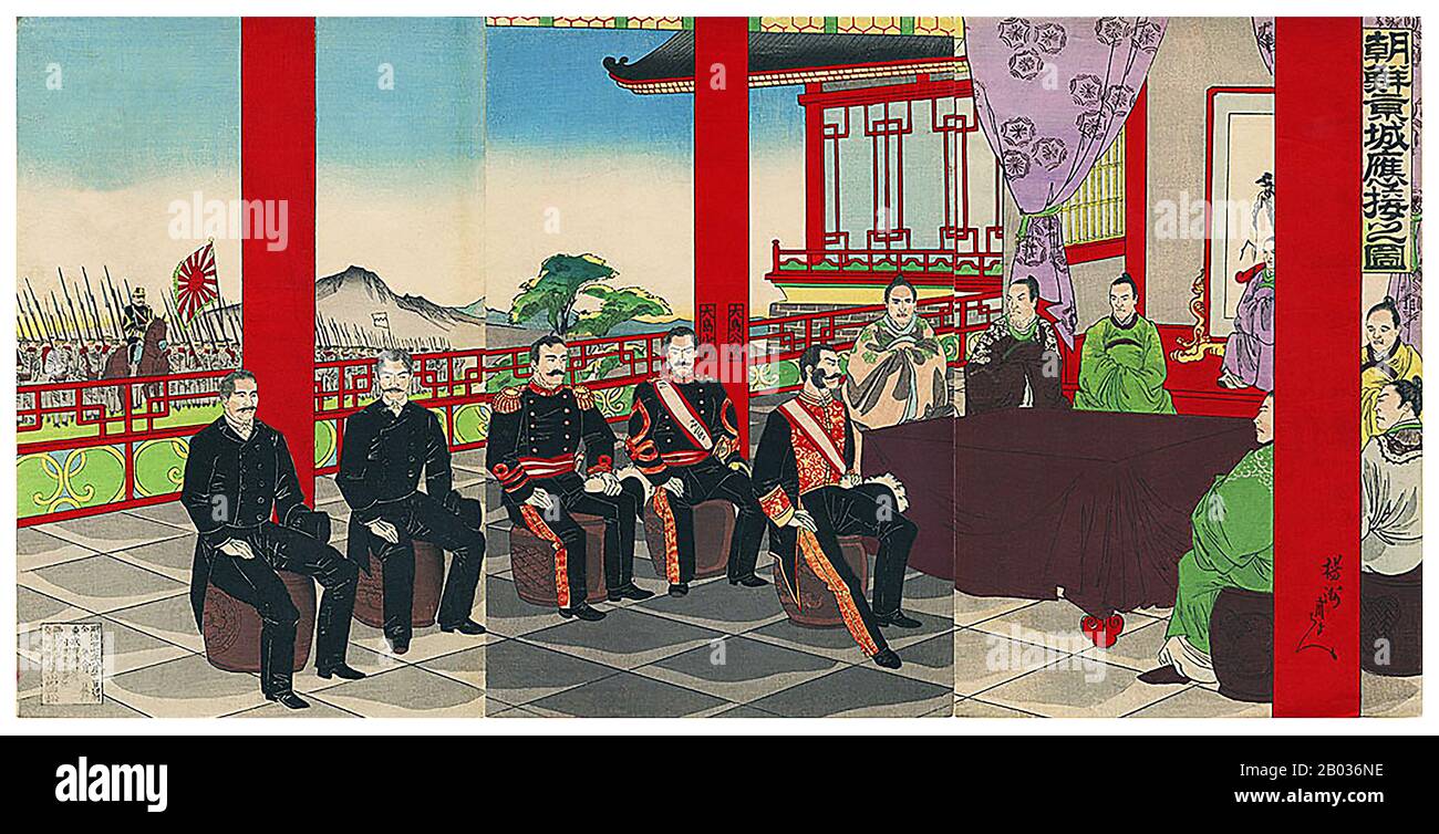 Der Imo-Vorfall, auch als IMO-Mutiny bezeichnet, war eine militärische Revolte einiger Einheiten des koreanischen Militärs am 23. Juli 1882 in Seoul. Die erste Ursache für die Gewalt war die Unzufriedenheit mit der koreanischen Regierung, und die Sorgen um japanische Militärberater und die Unterstützung, die Kaiser Gojong zeigte, zeigten ihnen. Anfangs wurden Regierungsbeamte von den von Seouls allgemeiner Bevölkerung beschimpften Riotern angegriffen und getötet. Der regente Vater des Kaisers, der Heungeson Daewongun, übernahm während des Chaos die Macht und unterstützte die anschreienden Soldaten. Einige Japaner waren kil Stockfoto