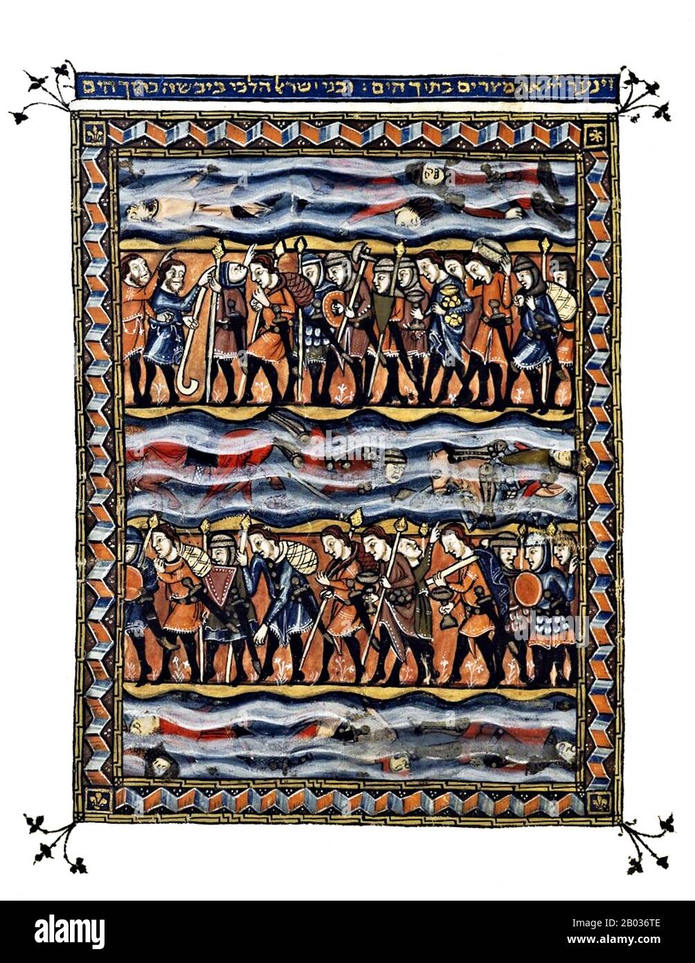 Die Rylands Haggadah, die irgendwann um 1330 in Katalonien entstanden sind, ist ein Meisterwerk der jüdischen Kunst, Neben Seiten von Piyutim umgeben von verzierten dekorativen und figürlichen Mikrographie, reich verziertem Haggadah-Text und Segnungen, Es gibt einen 13-seitigen Miniaturzyklus, der die Exodus-Geschichte von Moses am brennenden Bush bis Zur Überquerung des Roten Meeres darstellt. Stockfoto