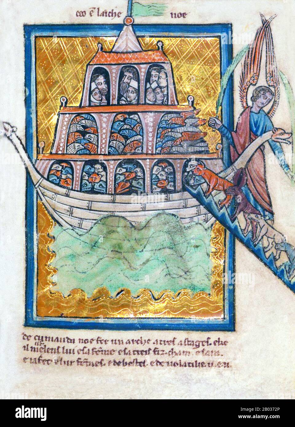 Noahs Arche ( biblisch hebräisch: Tevat Noaḥ) ist das Gefäß in der Erzählung über die Genesis-Flut (Genesis Kapitel 6-9), mit dem Gott Noah, seine Familie und einen Überrest aller Tiere der Welt vor der Flut verschont. Nach Genesis gab Gott Noah Anweisungen zum Bau der Arche. Sieben Tage vor der Sintflut sagte Gott Noah, er solle mit seinem Haushalt und den Tieren in die Arche gehen. Die Geschichte beschreibt weiter, wie die Lade 150 Tage lang flott ist und dann auf den Bergen von Ararat und dem anschließenden Rückfluss der Gewässer zur Ruhe kommt. Die Geschichte wiederholt sich, mit Variationen, im Quran. Stockfoto
