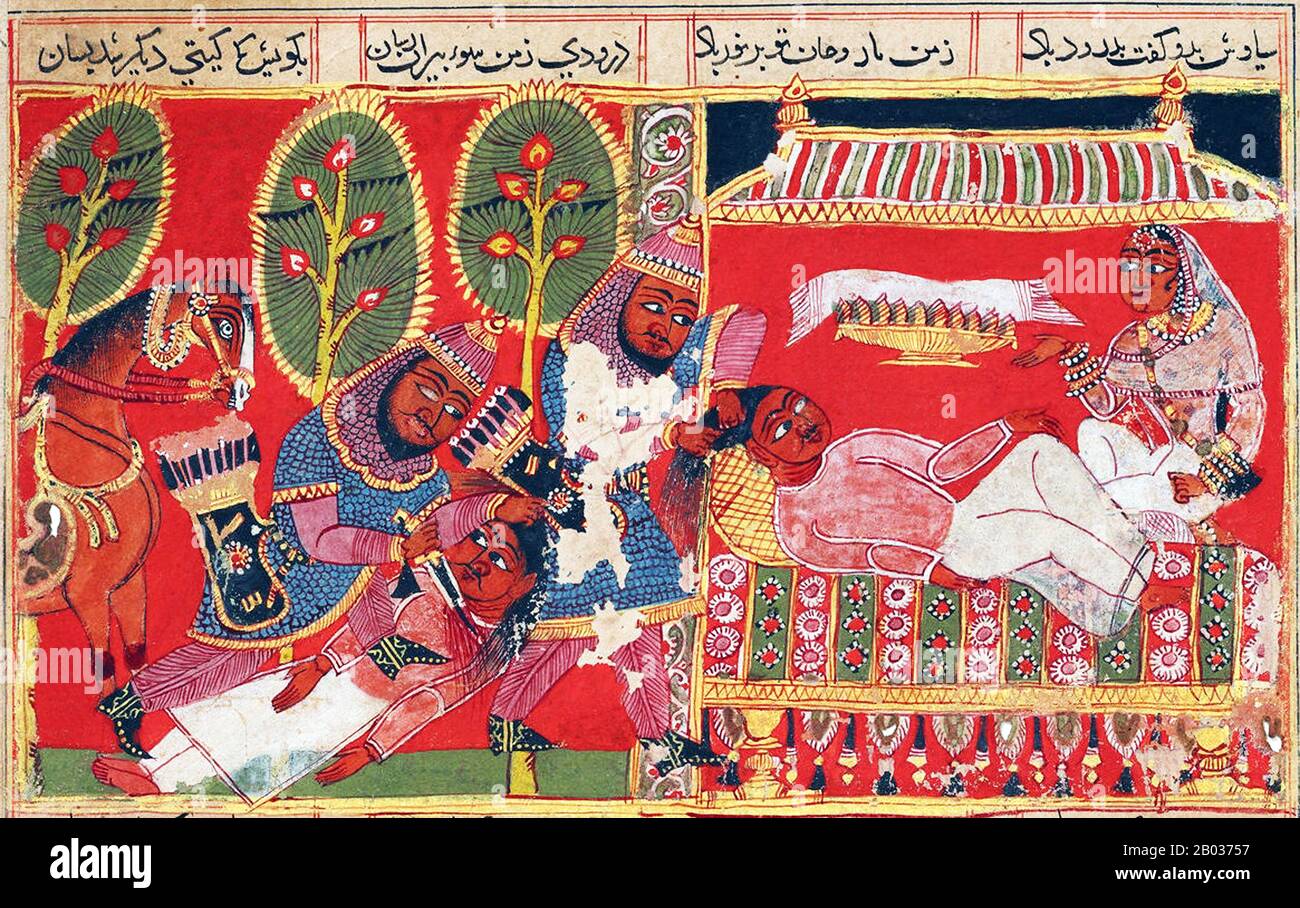 Siyavash ist eine bedeutende Figur in Ferdowsis Epos, dem Shahnameh (oder Shahnama). Er war ein legendärer iranischer Prinz aus den ersten Tagen des iranischen Imperiums. Ein gutaussehender und begehrenswerter junger Mann, sein Name bedeutet wörtlich "der mit dem schwarzen Pferd" oder "schwarzer Hengst. Stockfoto