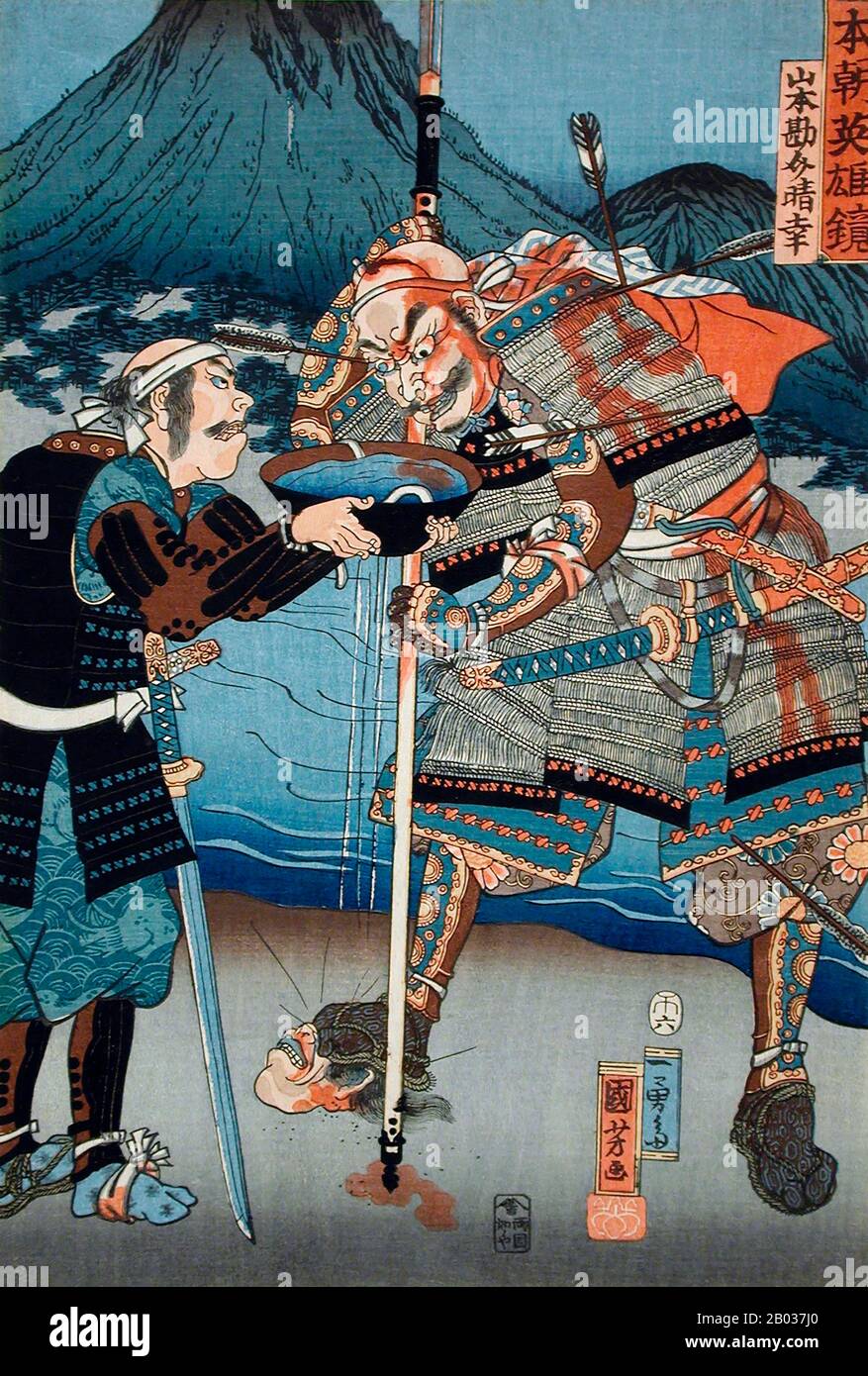 Utagawa Kuniyoshi (* 1. Januar, † 14. April 1861) war einer der letzten großen Meister des japanischen Ukiyo-e-Stils der Holzschnitte und der Malerei. Er ist mit der Utagawa-Schule verbunden. Die Bandbreite der bevorzugten Themen von Kuniyoshi umfasste viele Genres: Landschaften, schöne Frauen, Kabuki-Schauspieler, Katzen und Fabeltiere. Er ist bekannt für Darstellungen der Schlachten von Samurai und legendären Helden. Sein Kunstwerk war von westlichen Einflüssen in der Landschaftsmalerei und Karikatur betroffen. Stockfoto
