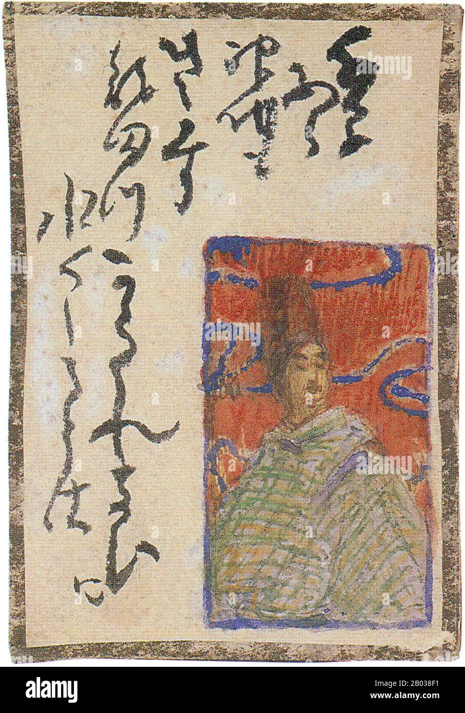Shigeru Aoki (1882-1911) war ein japanischer Maler, der berühmt für seine Verbindung der japanischen Mythen und Legenden mit der Kunstbewegung im westlichen Stil war, die in einigen japanischen Gemälden des späten 19. Und frühen 20. Jahrhunderts zu finden war. Aoki wurde in einen Ex-Samurai-Haushalt im Norden von Kyushu geboren. Er verließ sein Haus 1899, um künstlerische Studien in Tokio zu verfolgen, und begann bald, kritische Akklamation für sein Kunstwerk und seinen Einsatz von präraphaelitären Brudertechniken, gemischt mit Kojiki-Themen, zu sammeln. Er starb im März 1911 an Tuberkulose im Alter von nur 28 Jahren. Stockfoto