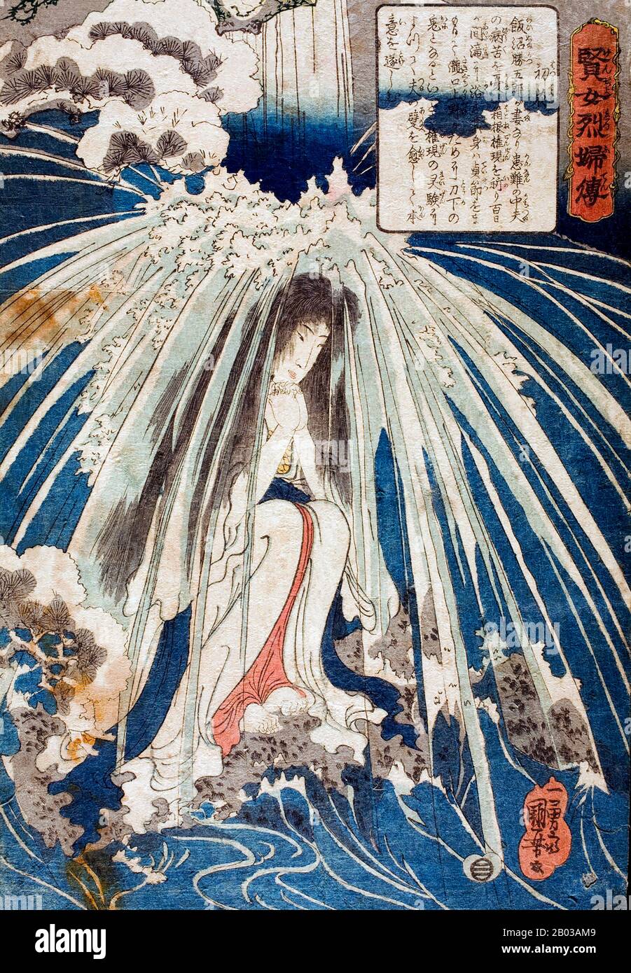 Utagawa Kuniyoshi (* 1. Januar, † 14. April 1861) war einer der letzten großen Meister des japanischen Ukiyo-e-Stils der Holzschnitte und der Malerei. Er ist mit der Utagawa-Schule verbunden. Stockfoto