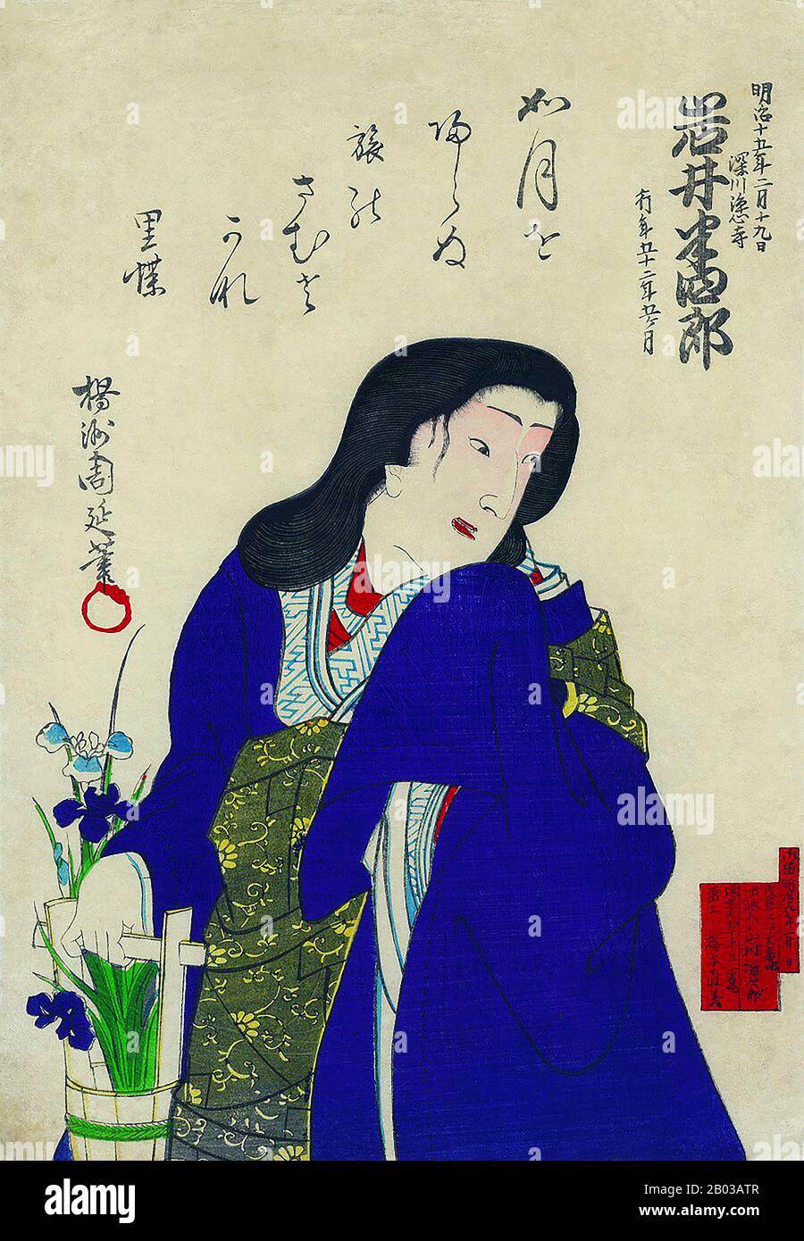 Iwai Hanshiro VIII. War ein Kabuki-Performer, einer der größten des 19. Jahrhunderts. Er war vor allem für seine weiblichen Rollen und für seinen Platz in einer langen Linie von Kabuki-Schauspielern bekannt, die alle den gleichen Künstlernamen nahmen, von Vater zu Sohn weitergegeben. Iwai Hanshiro nahm 1872 den Künstlernamen und Mantel seines Vaters an. Stockfoto