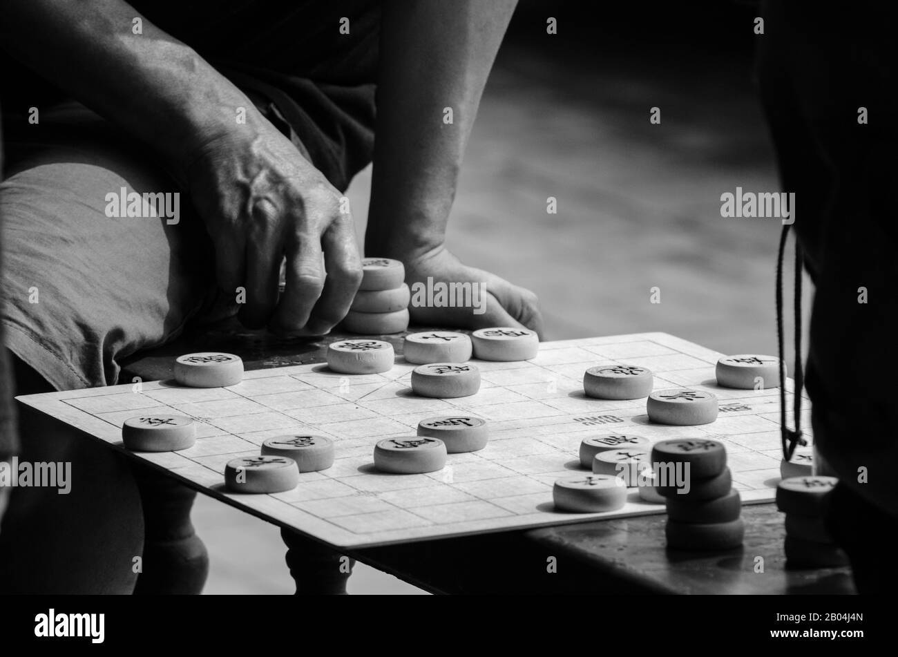 Chinesisches Schach Stockfoto