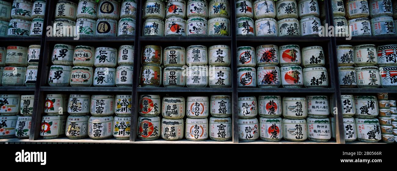 Sake, Tsurugaoka Hachiman Shrine, Kamakura, Präfektur Kanagawa, Region Kanto, Japan Stockfoto