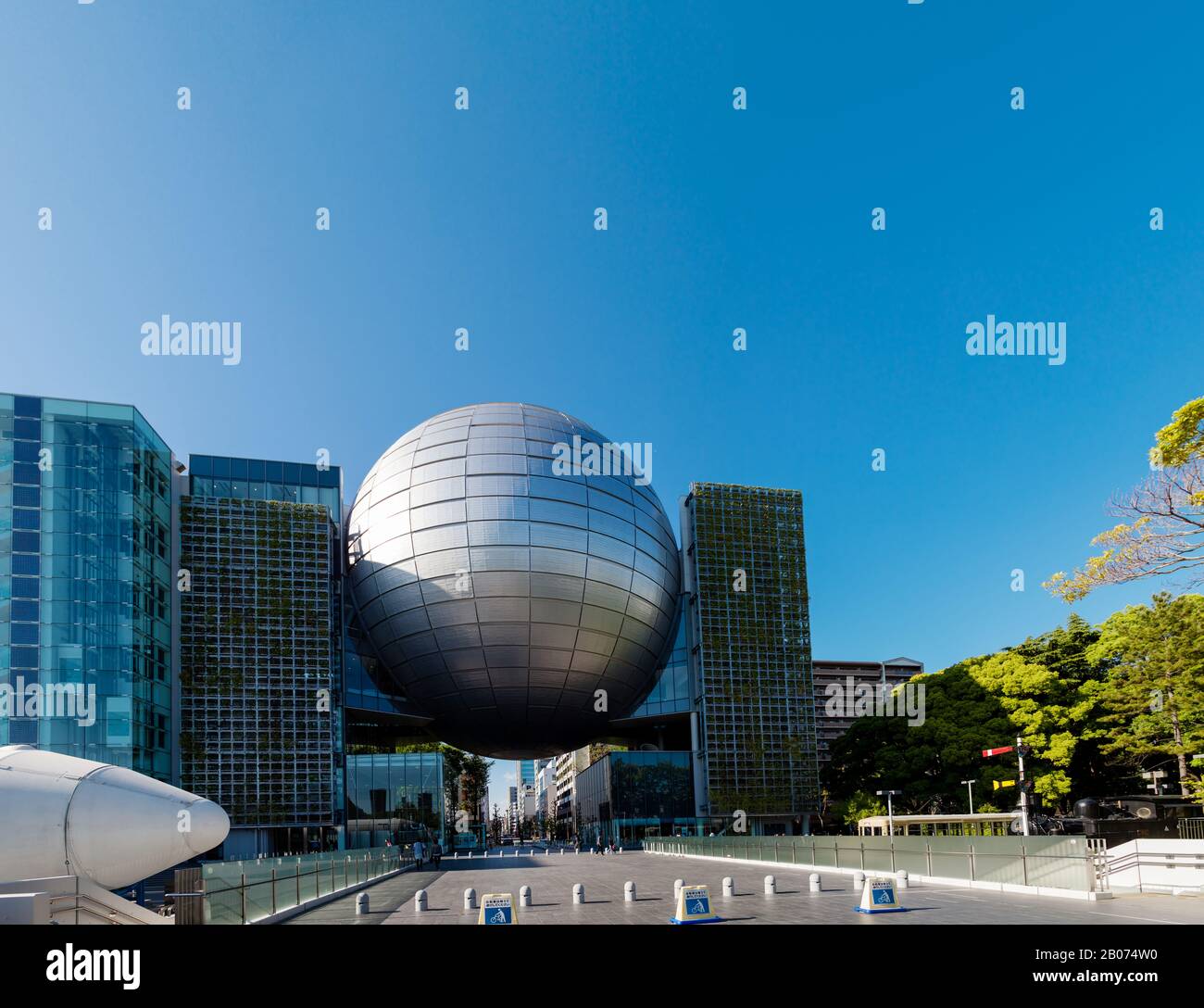 Nagoya, JAPAN - 29. APRIL 2016: Nagoya City Science Museum and Planetarium. Stockfoto