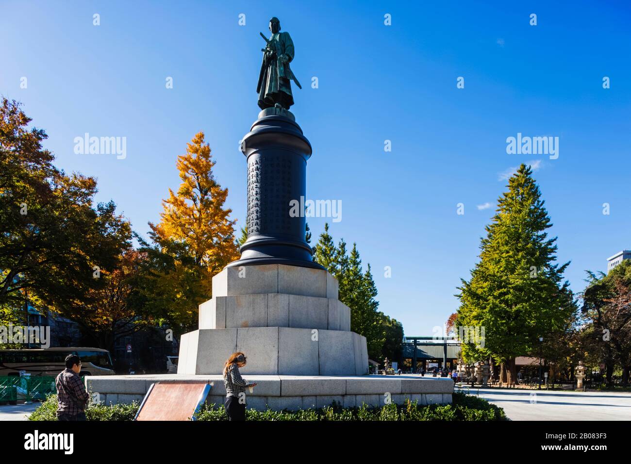 Japan, Honshu, Tokio, Chiyoda-ku, Yasukuni-Schrein, Bronzestatue des stellvertretenden Kriegsministers Omura Masujiro Stockfoto