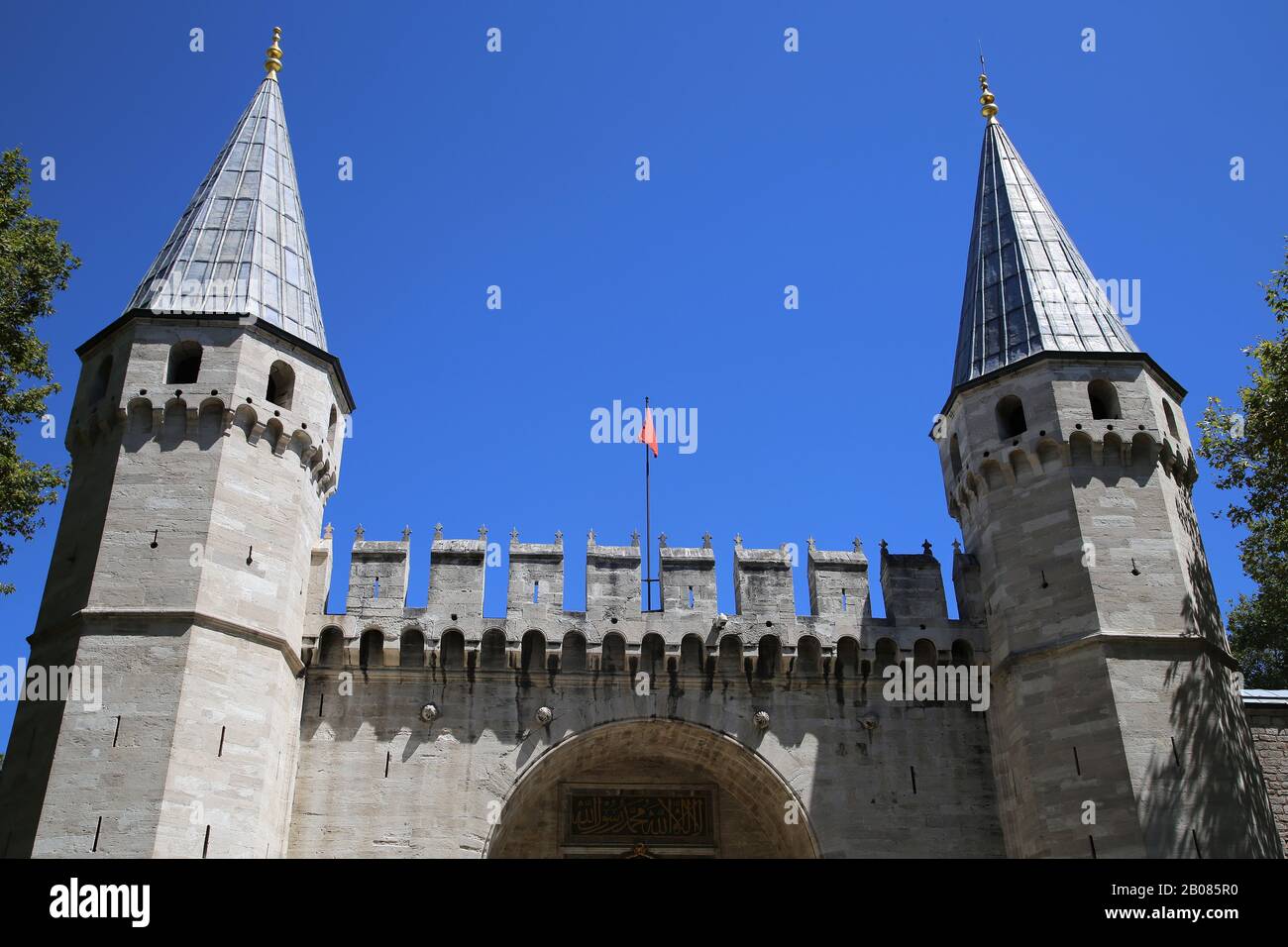 Türkei. Istanbul. Das Tor der Salutationen. Eingang des Topkapi-Palastes. Jahrhundert. Stockfoto