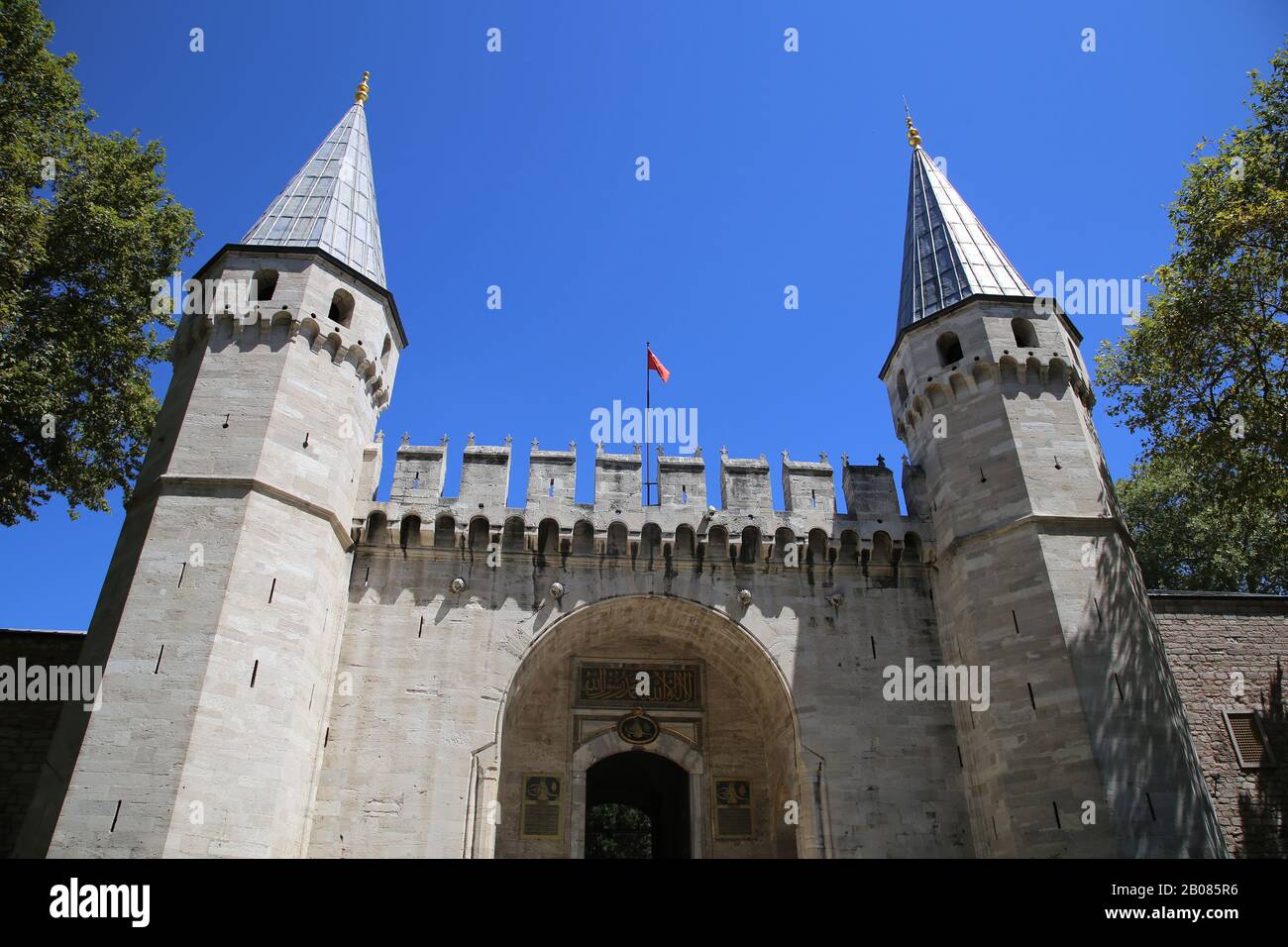 Türkei. Istanbul. Das Tor der Salutationen. Eingang des Topkapi-Palastes. Jahrhundert. Stockfoto
