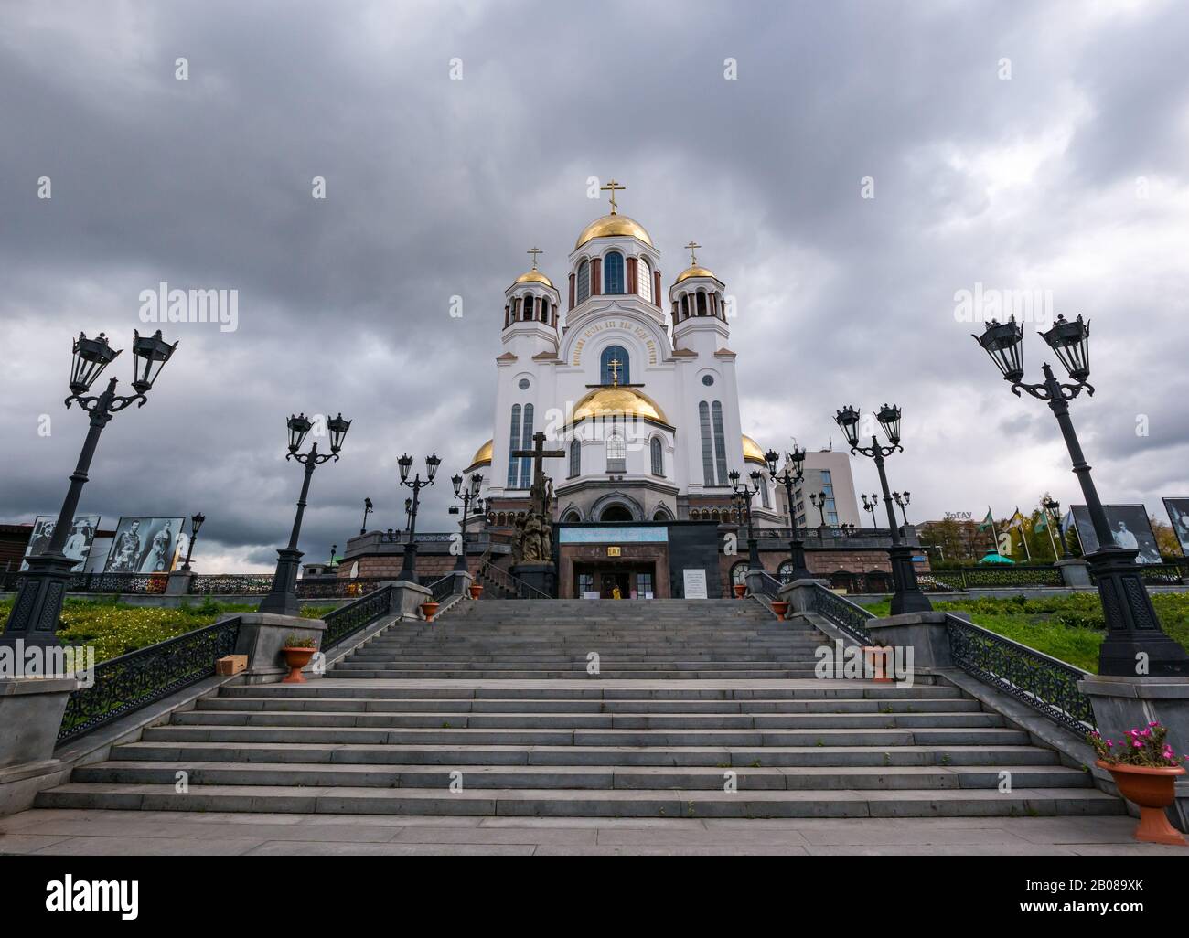 Russisch-orthodoxe Kirche am Blut, Familienschrein Romanow, Jekaterinburg, Sibirien, Russland Stockfoto
