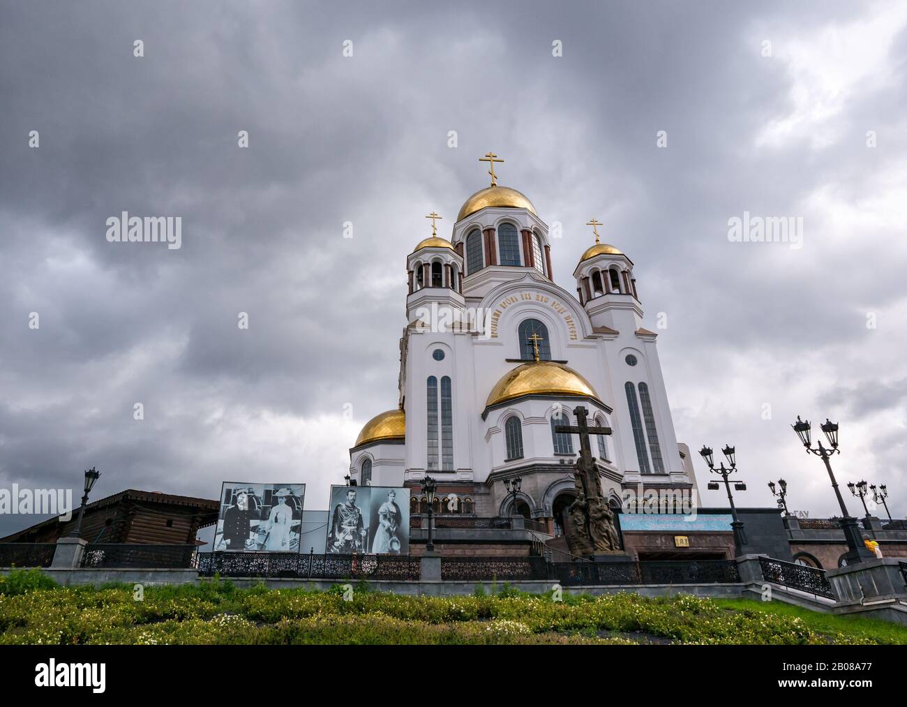 Russisch-orthodoxe Kirche am Blut, Familienschrein Romanow, Jekaterinburg, Sibirien, Russland Stockfoto