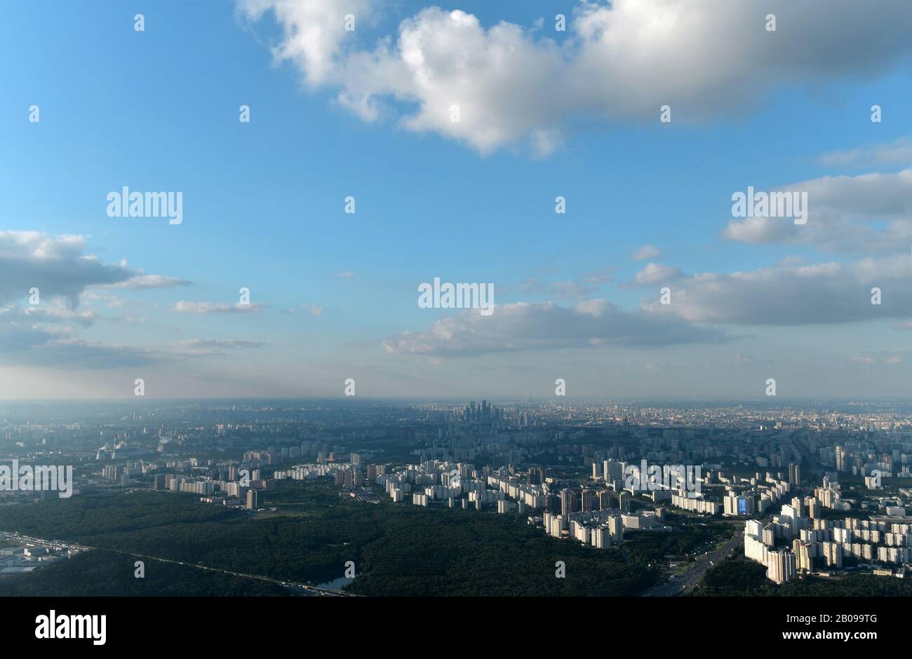 Blick auf Moskau aus großer Höhe. Russland Stockfoto