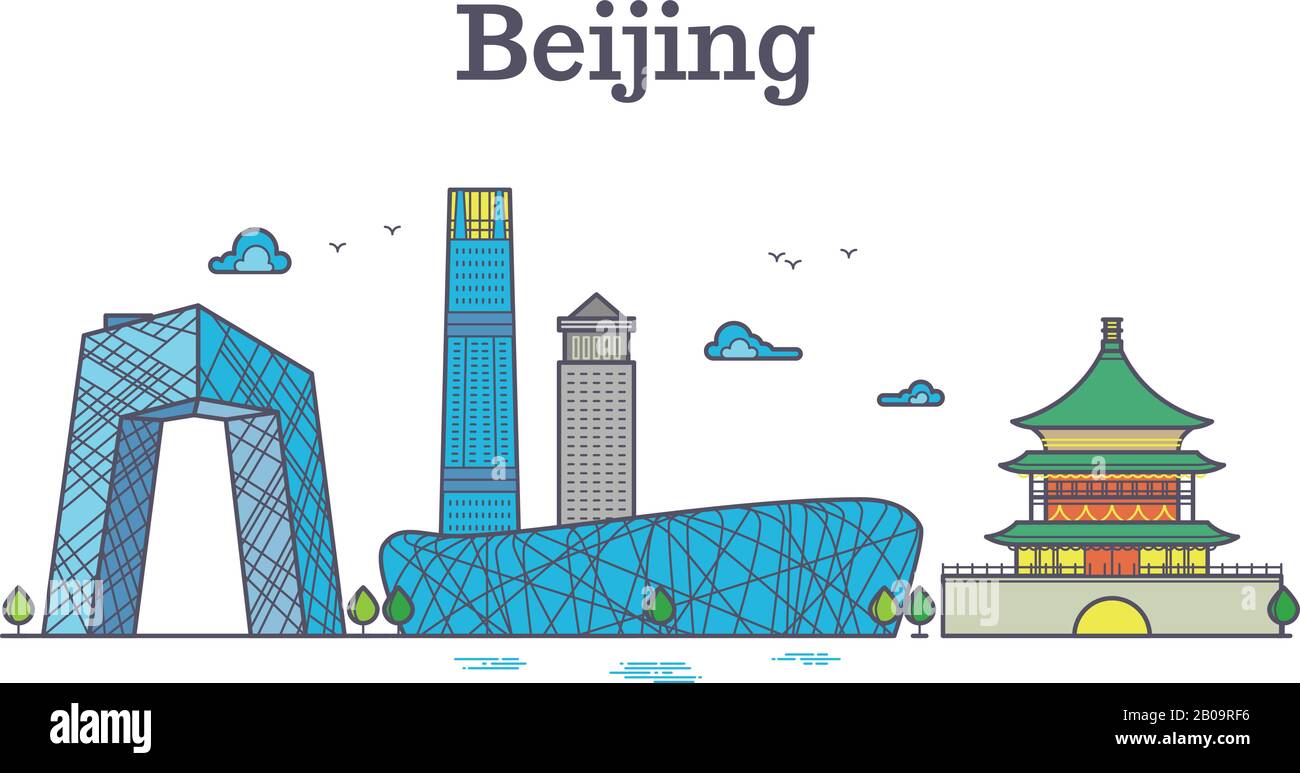 Vektor Stadtbild von china Peking Stadtmarken. Farbe Pekings Skyline, Illustration der asiatischen Panoramastadt Stock Vektor