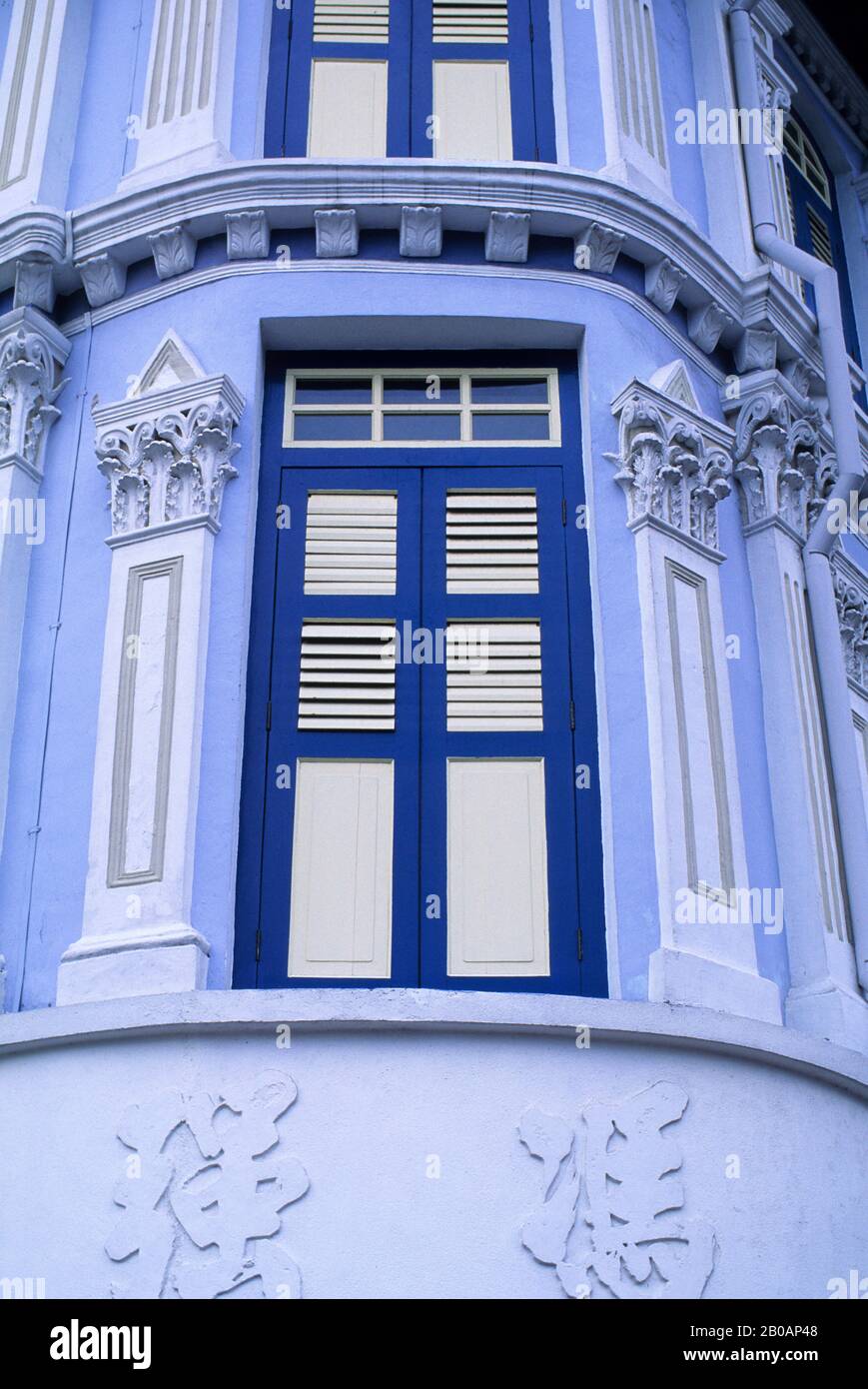 SINGAPUR, CHINATOWN, FENSTER Stockfoto