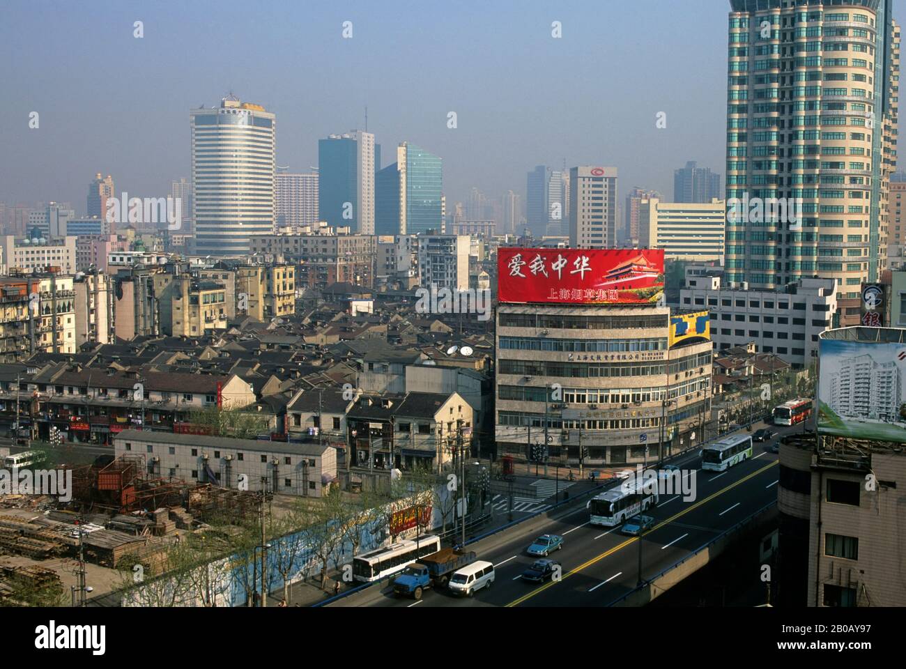 CHINA, SHANGHAI, BLICK AUF DIE STADT Stockfoto