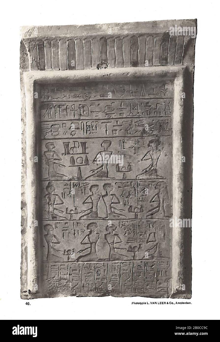 Ägypten, Stela, Kalksteine, 49 x 30 cm, Mittelreich, Ägypten Stockfoto