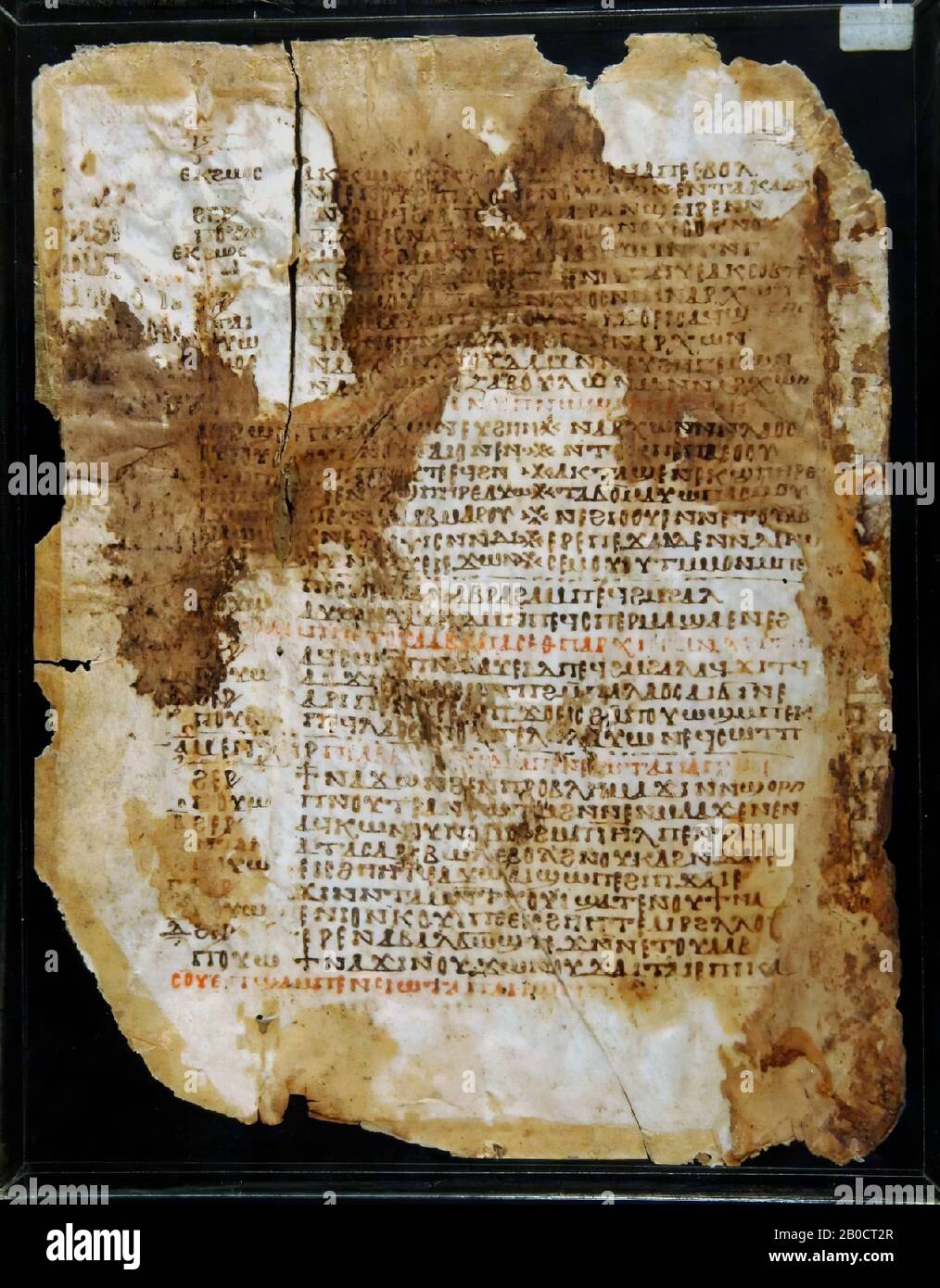 Ägypten, Manuskript, Index, Pergament, 30,6 x 23,5 cm Stockfoto