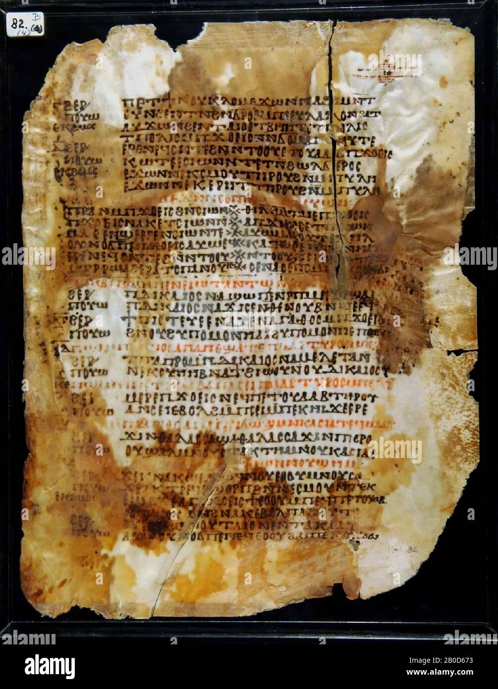 Index, Schrift, 1 Spalte, Sahidisch, 2 Seiten, Handschrift, Index, Pergament, 30,6 x 23,5 cm, koptische Periode, Ägypten Stockfoto