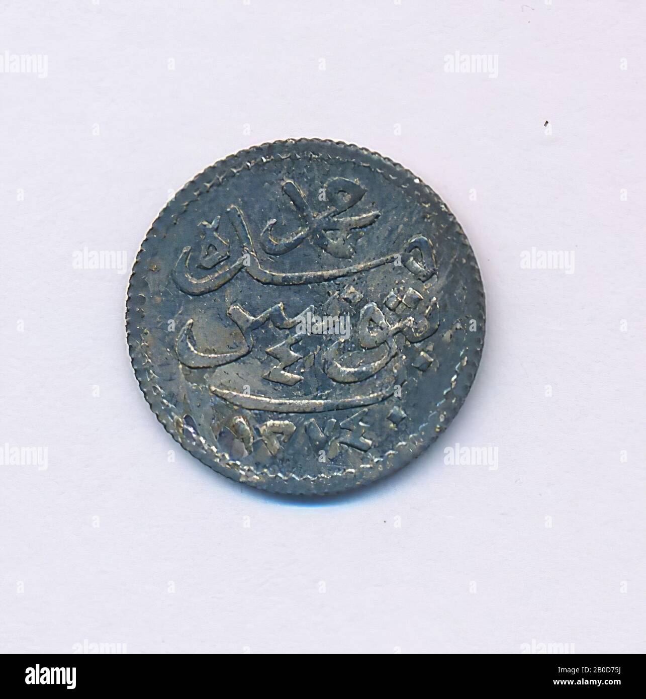Silber, 19. Jahrhundert nicht zu lesen, Tunis, Münze, Tunis, Metall, Silber, Diam. 1,4 cm, WT. 0,79 Gramm, im 19. Jahrhundert ca. 1850, Tunesien Stockfoto