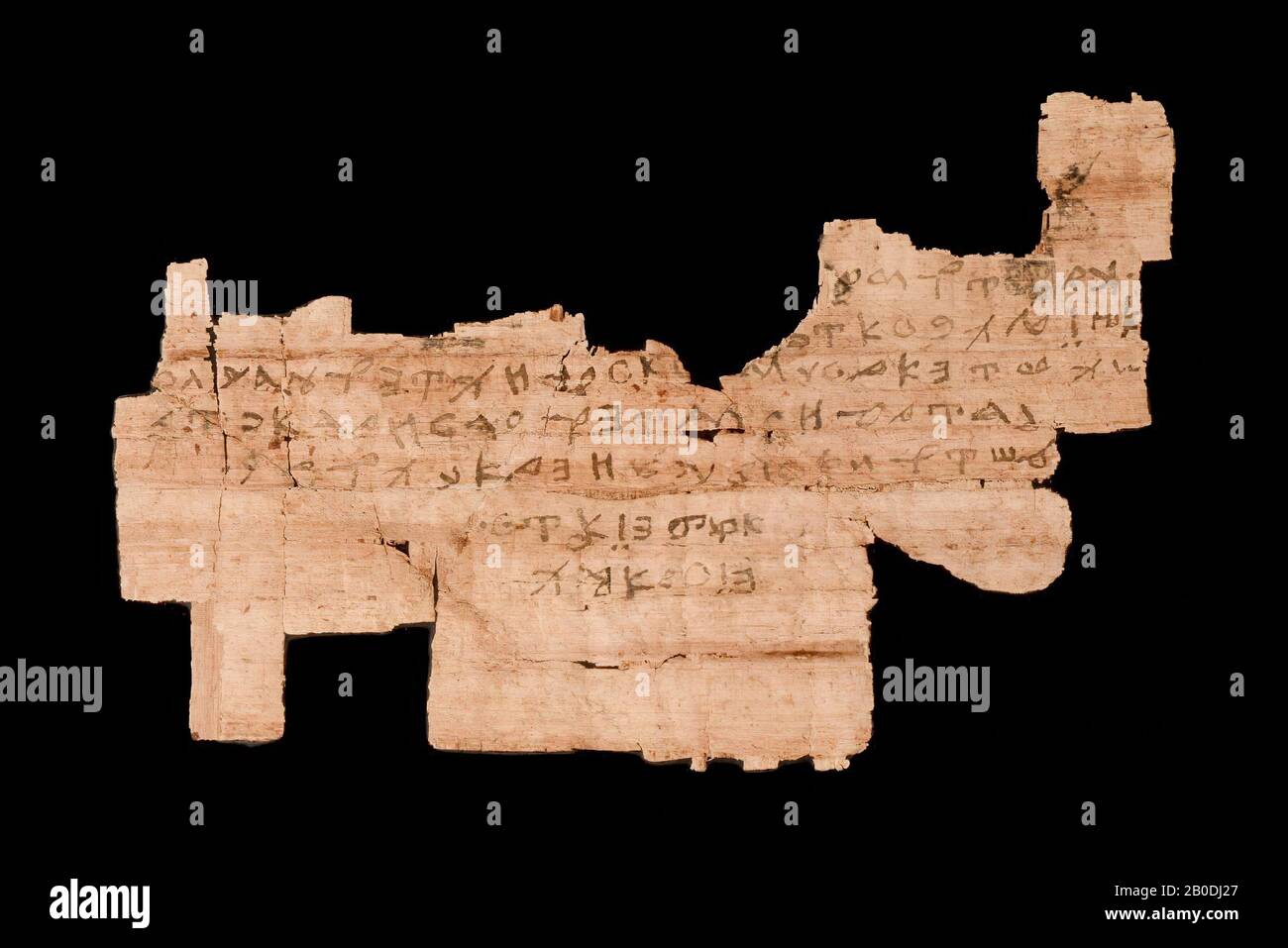Papyrus, Text, unklar, Fälschung, Papyrus, Papyrus, 11 x 21,2 cm, modern, Ägypten Stockfoto