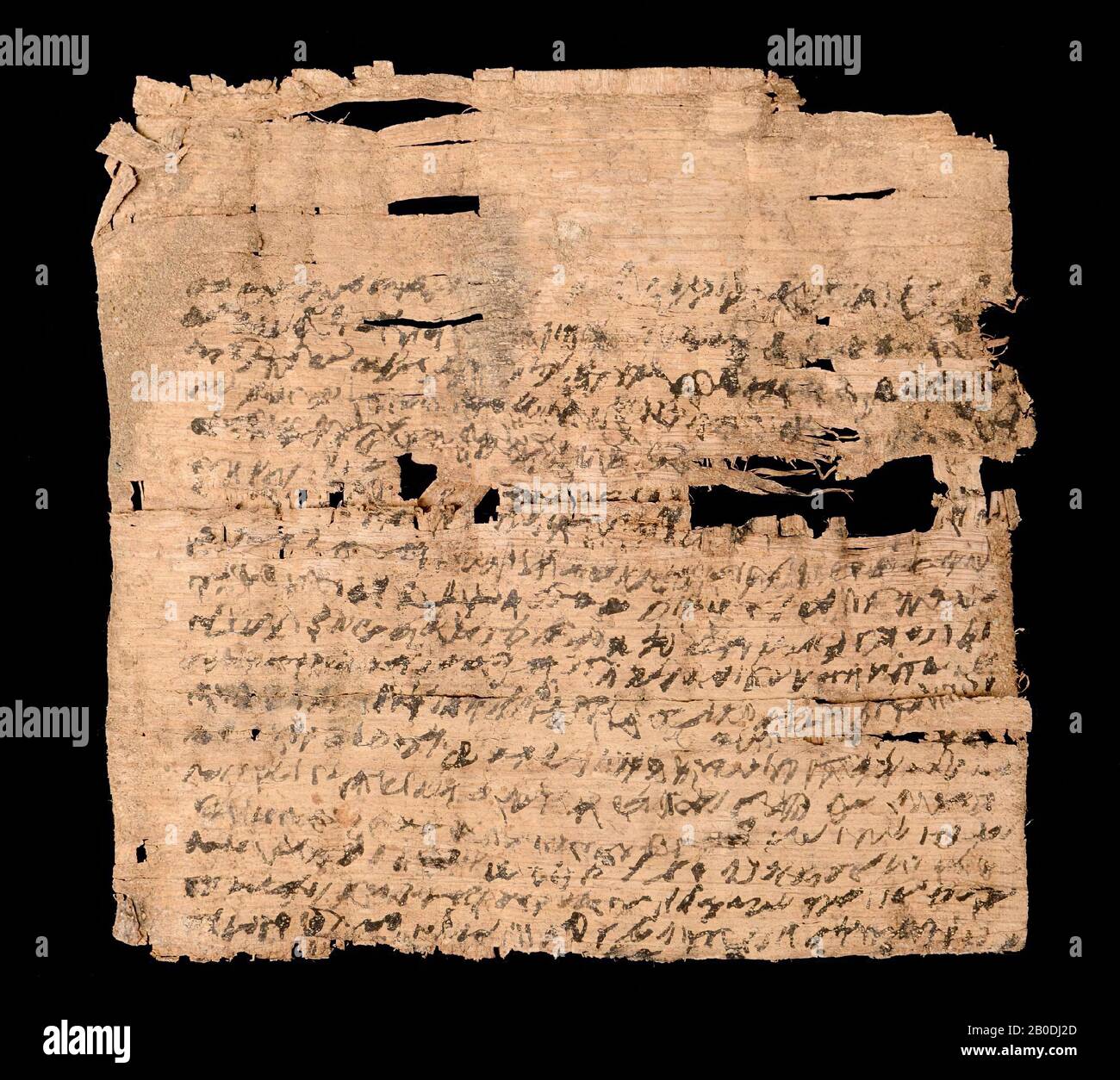 Papyrus, Text, unklar, Fälschung, Papyrus, Papyrus, 9,5 x 10 cm, modern, Ägypten Stockfoto