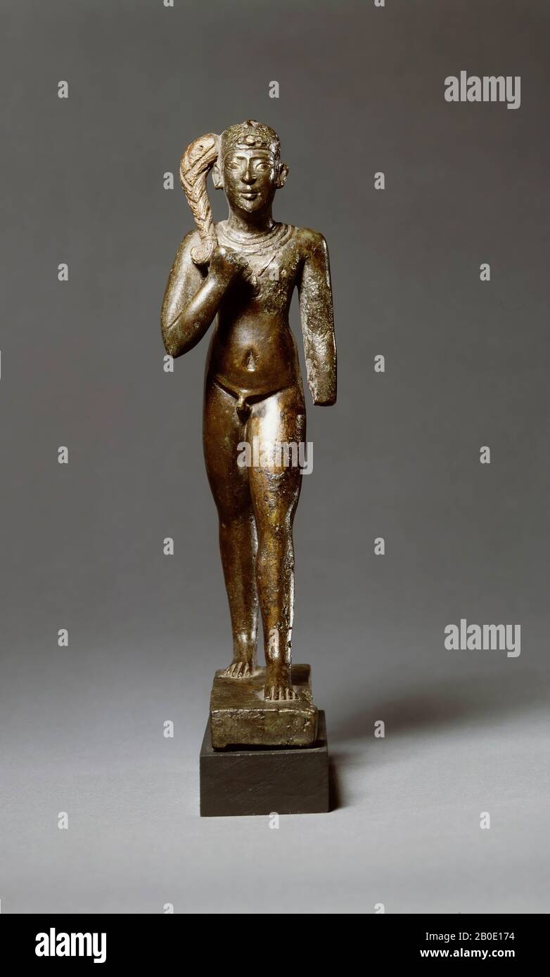 Ägypten, Bronze, gott, Bronze, 19,2 cm, Spätzeit 700-332 v. Chr., Ägypten Stockfoto