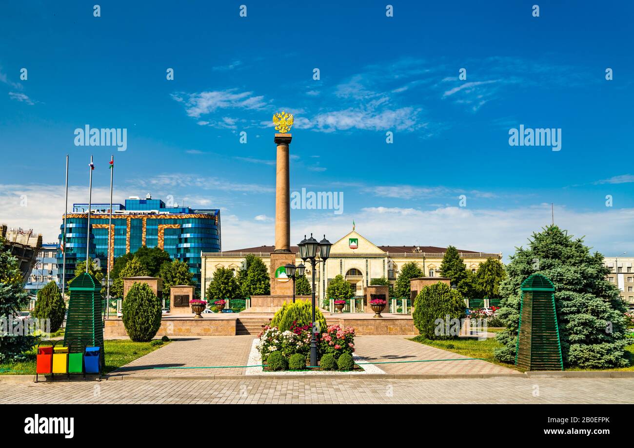 Kriegsdenkmal und Rathaus von Grosny in der tschetschenischen Republik, Russland Stockfoto