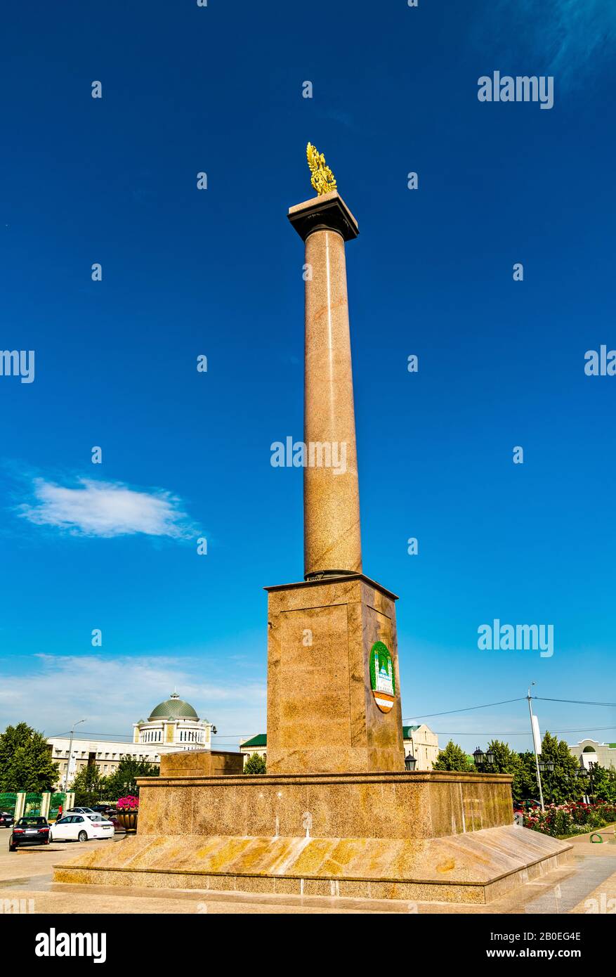 Grosny ist eine Stadt des Militärischen Ruhmes, eine Gedenkstele in der tschetschenischen Republik, Russland Stockfoto