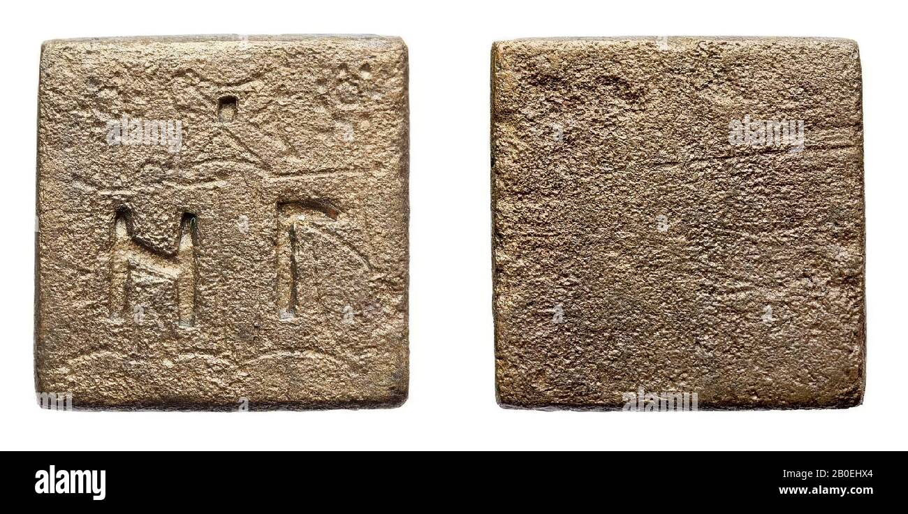 Gewicht, Bronze, 1,81 x 1,79 x 0,48 cm, WT. 13,07 g, byzantinisch, Türkei Stockfoto