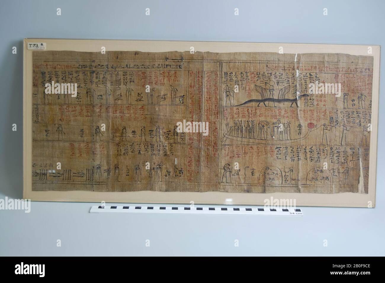 Ägypten, Amdoeat, Vignetten, Papyrus, 23 x 56 cm Stockfoto