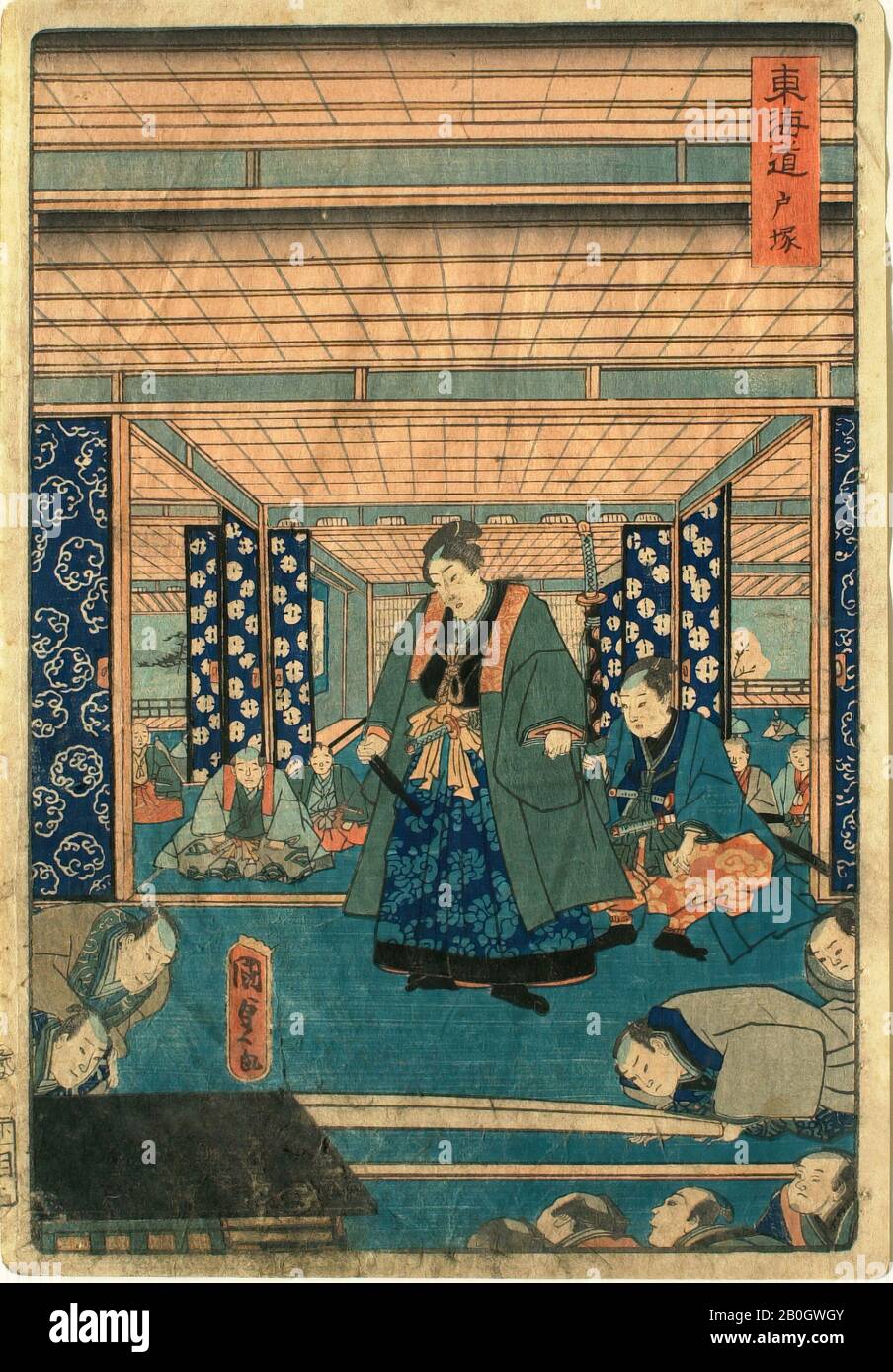 Utagawa Kunisada, japanisch, 1788-1864, EIN Samurai von Hoher Qualität, Der Von Anderen Samurais geehrt wird, Farbholzschnitt auf Papier, Bild: 12 13 / 16 x 8 11/16 Zoll. (32,5 x 22 cm Stockfoto
