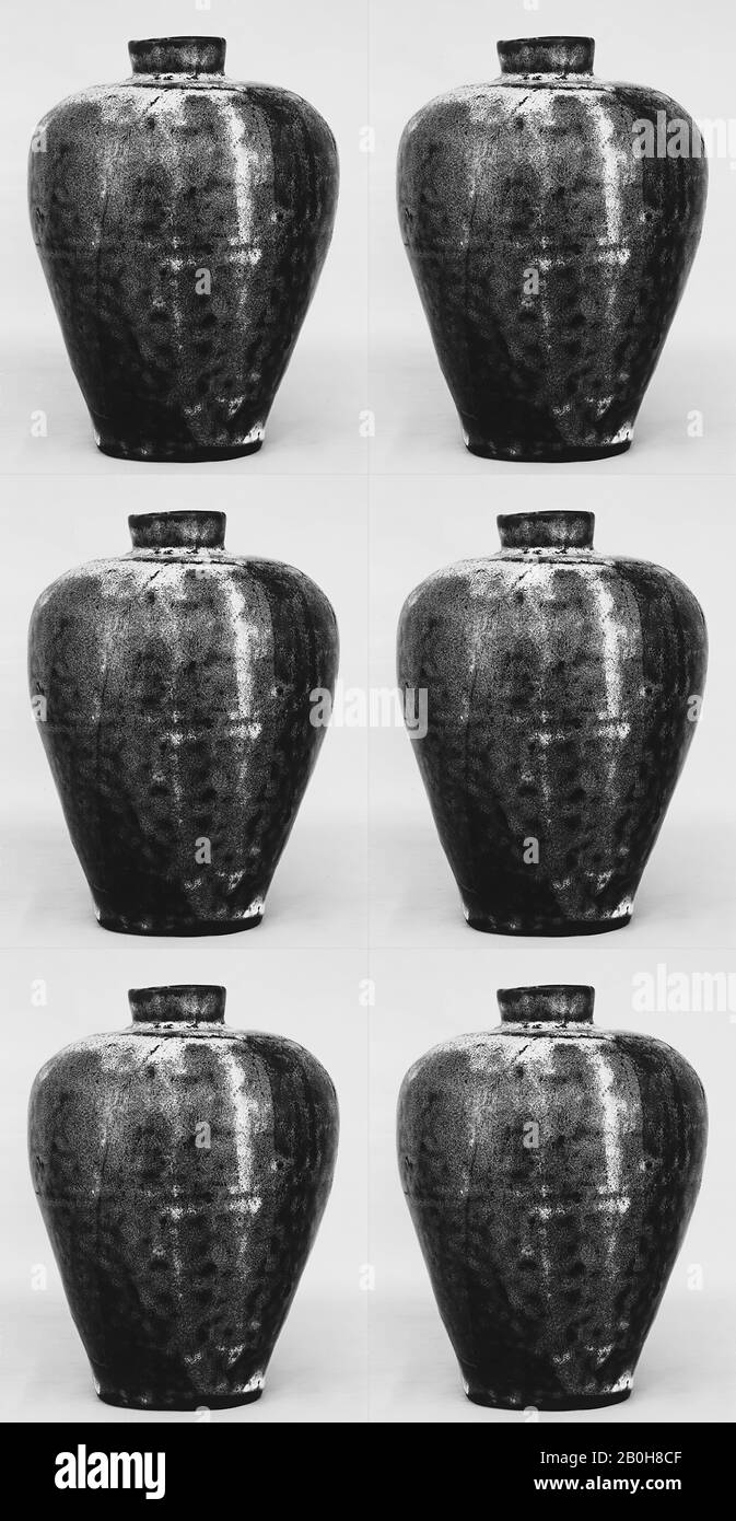 Jar, Japan, 19. Jahrhundert, Japan, Clay mit einer melierten, dicken Glasur  mit weißem Satsuma-Typ (Seto Ware), H. 7 3/4 Zoll (19,7 cm), Keramik  Stockfotografie - Alamy