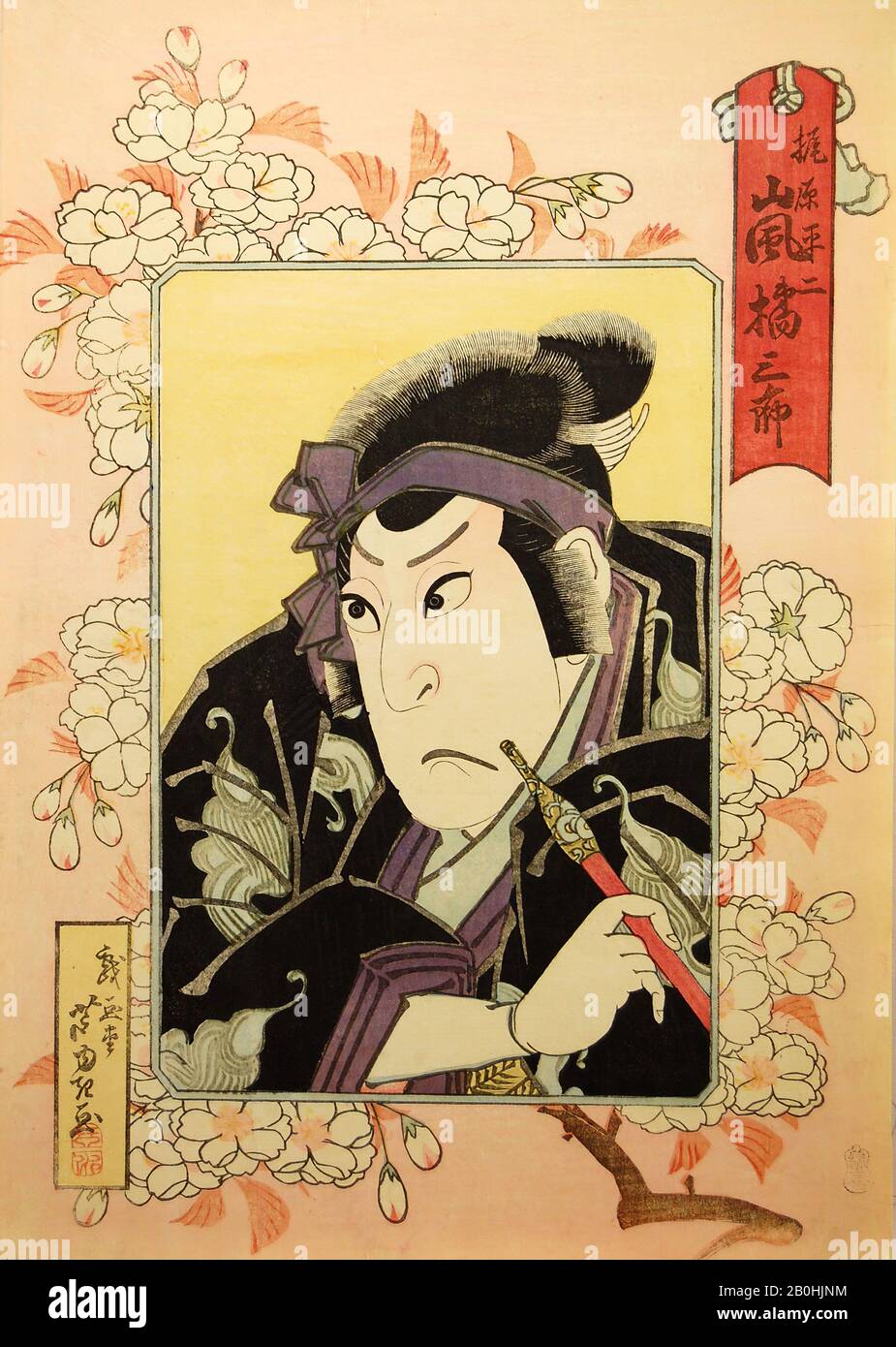 Gigadō Ashiyuki, Kabuki-Schauspieler Arashi Kitsusaburō II. Als Kajiwara Heiji, in dem Stück Hiragana Seisuiki (Aufzeichnungen der Kämpfe zwischen den Minamoto- und Taira Clans im japanischen Lehrplan), Japan, Edo-Zeit (1615-1868), Gigadō Ashiyuki (Japanisch, aktiv ca. 18-33), 187, Japan, Polychrom-Holzblock; Tinte und Farbe auf Papier, Bild (ôban Tate-e): 14 5/8 x 10 1/4 Zoll (37,1 x 26 cm), Ausdrucke Stockfoto